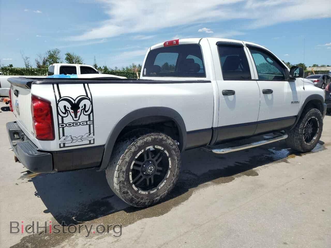 2008 DODGE RAM 1500 - VIN: 1D3HU18N58J186774 - Фото 3