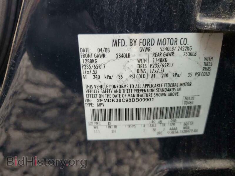 2008 Ford EDGE (VIN 2FMDK38C98BB09901) — фото 13 из 15