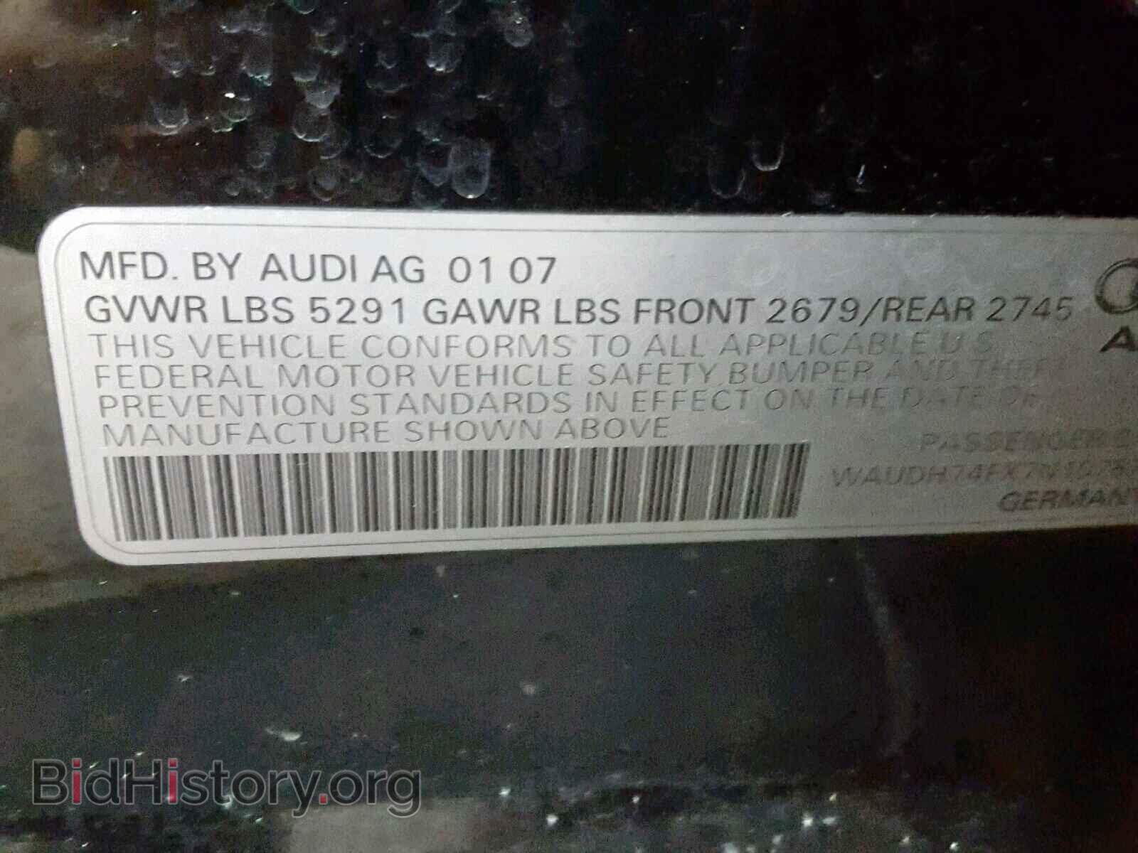 2007 AUDI A6 - VIN: WAUDH74FX7N107570 - Фото 10