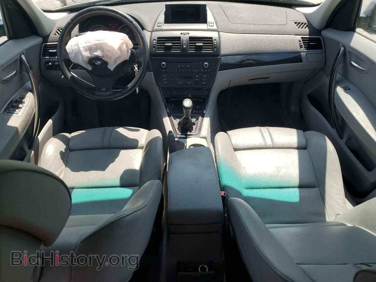 2008 BMW X3 - VIN: WBXPC93468WE78849 - Фото 8