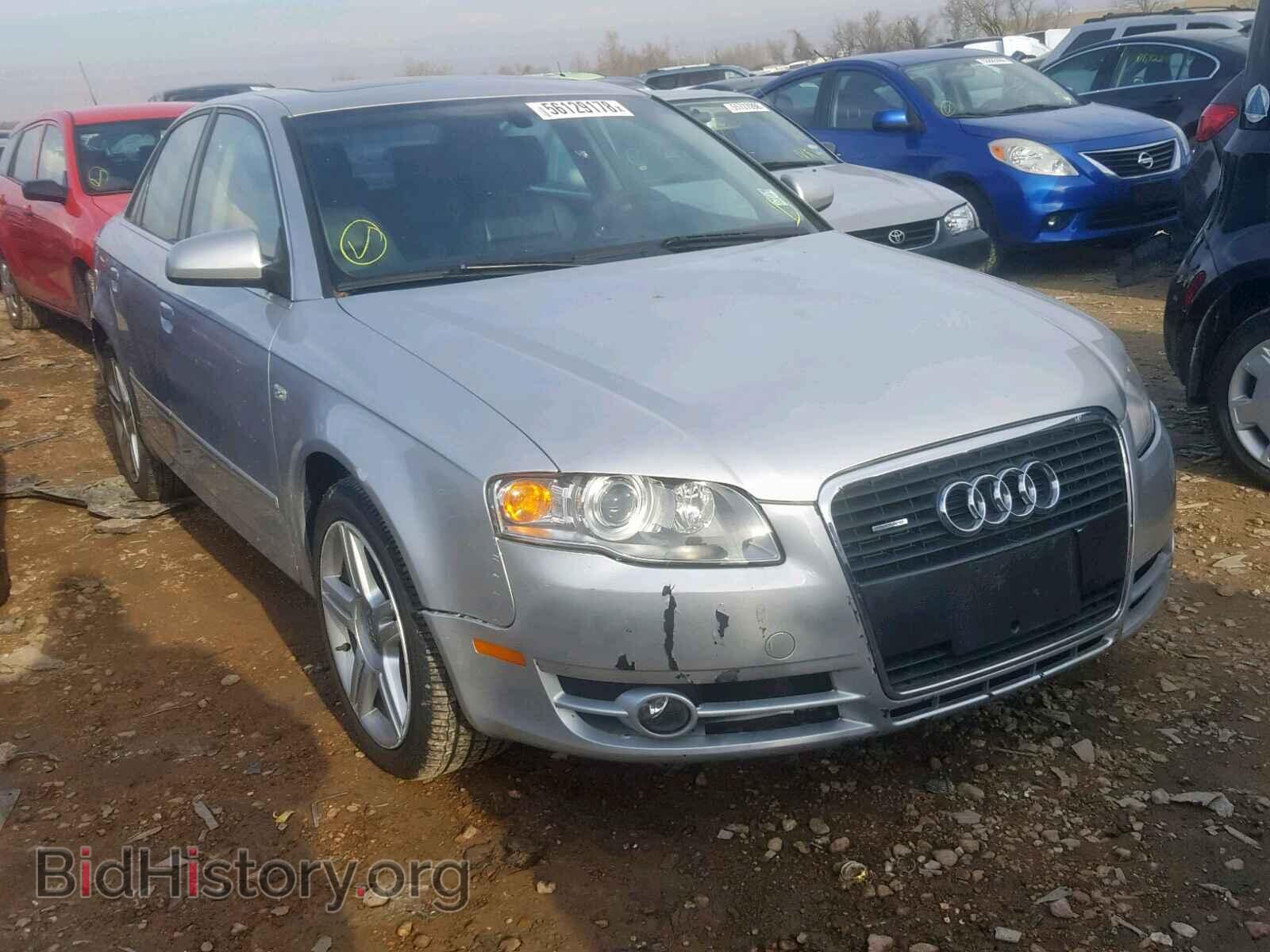 Фотография WAUDF78EX7A248220 - AUDI A4 2007