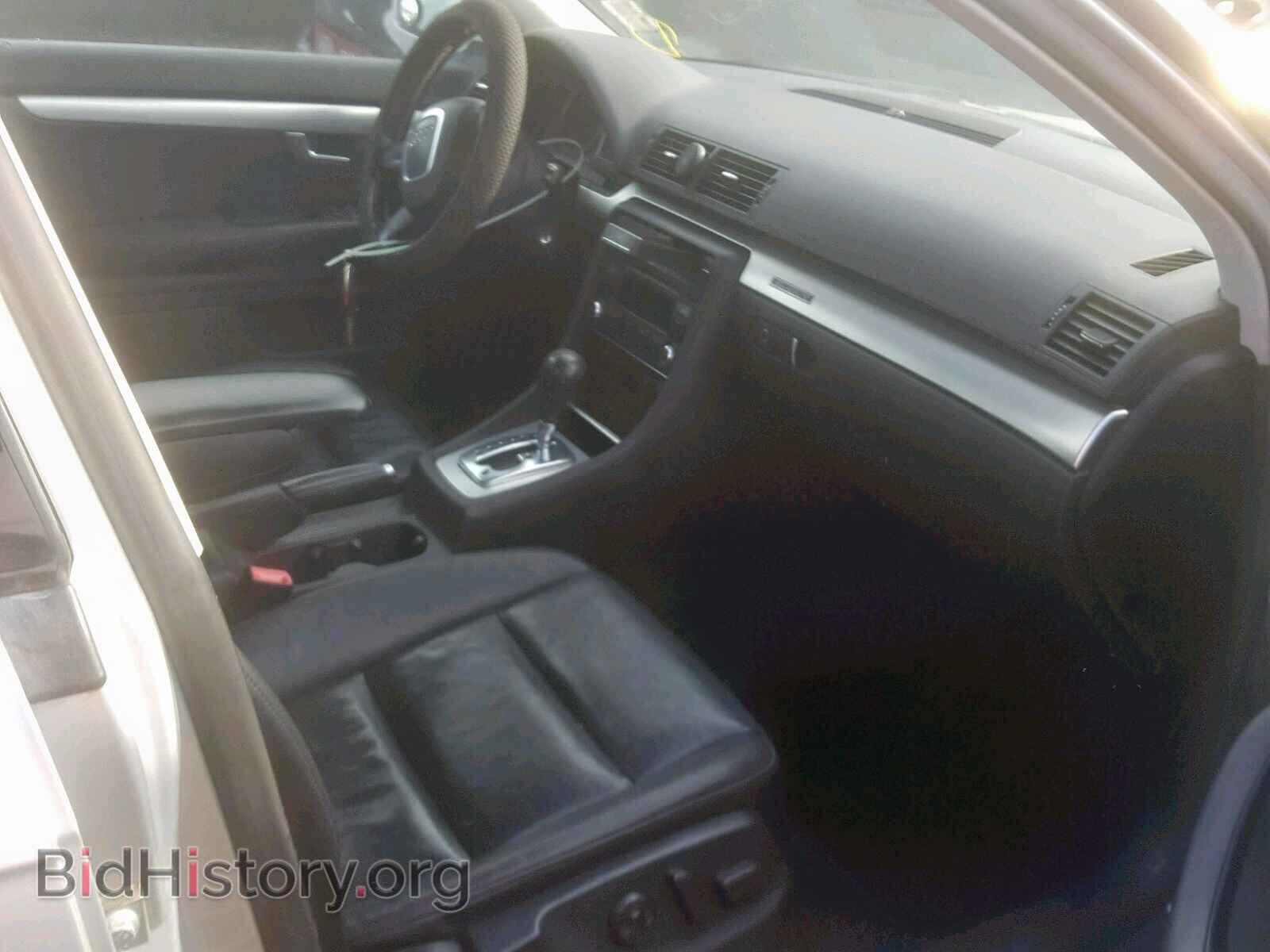 2007 AUDI A4 - VIN: WAUDF78EX7A248220 - Фото 5