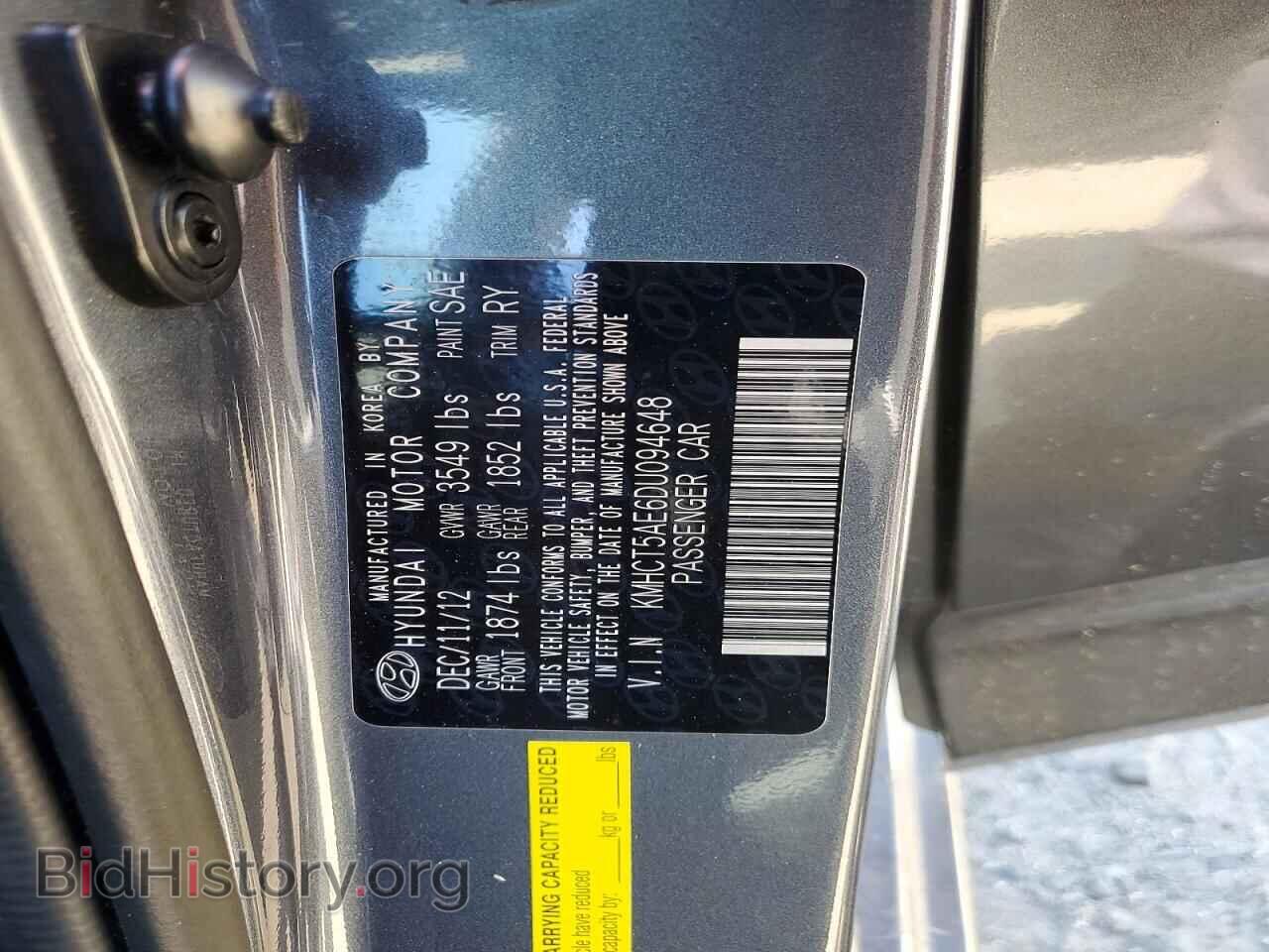2013 HYUNDAI ACCENT - VIN: KMHCT5AE6DU094648 - Фото 13