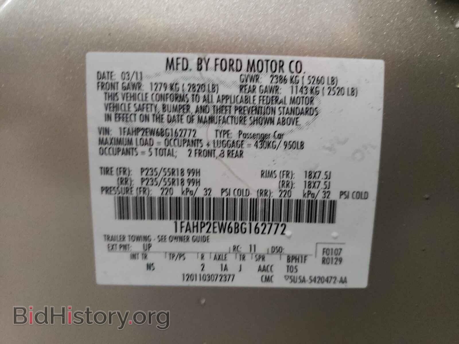 2011 FORD TAURUS - VIN: 1FAHP2EW6BG162772 - Фото 10