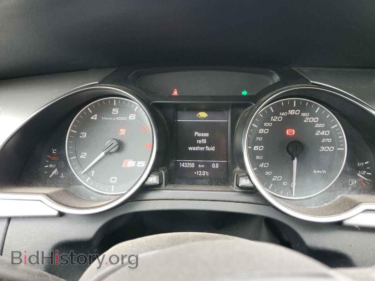 2012 AUDI S5/RS5 - VIN: WAURVBFR3CA000922 - Фото 9