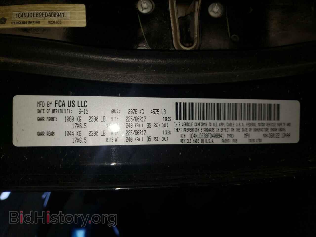 2015 JEEP COMPASS - VIN: 1C4NJDEB9FD408941 - Фото 10