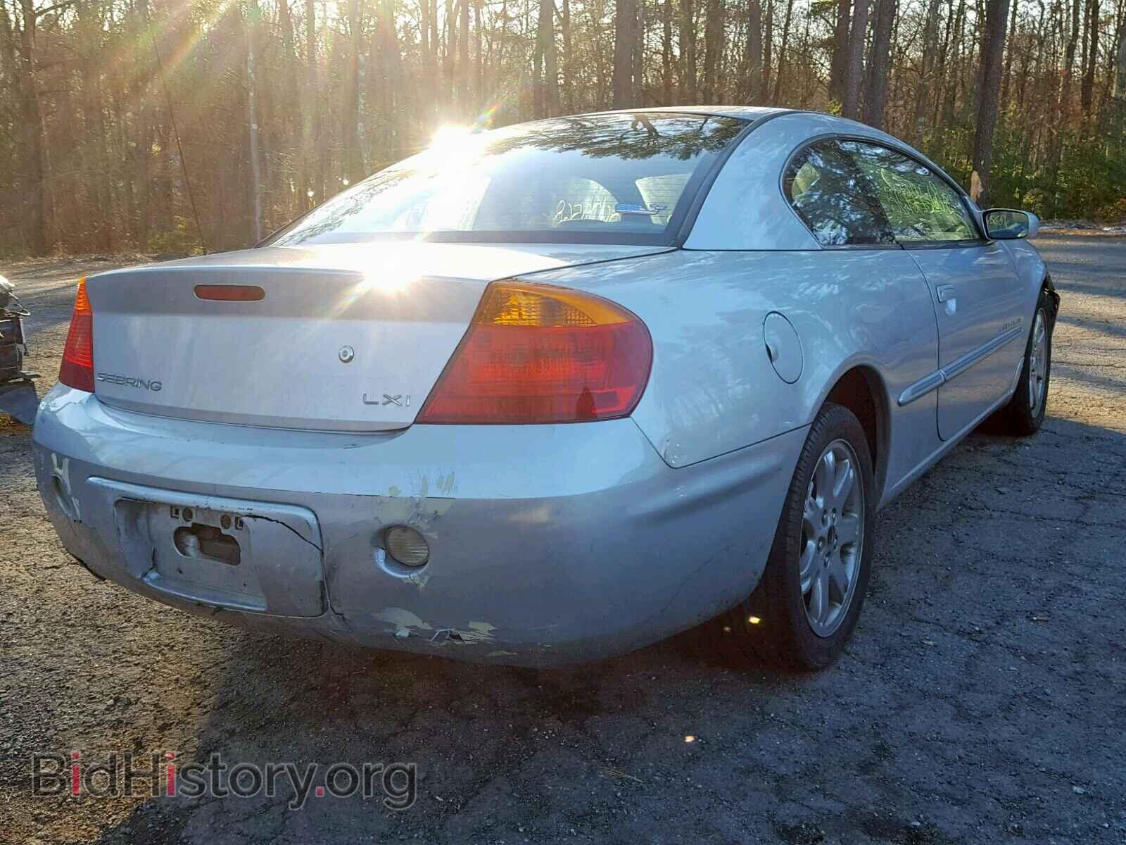 2001 CHRYSLER SEBRING - VIN: 4C3AG52H01E019834 - Фото 4