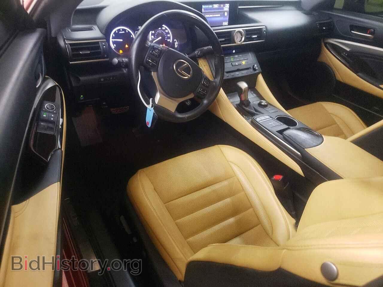 2016 LEXUS RX350 - VIN: JTHHE5BC8G5013292 - Фото 8