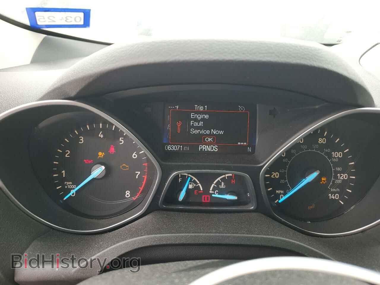 2017 FORD ESCAPE - VIN: 1FMCU9J95HUB90042 - Фото 9