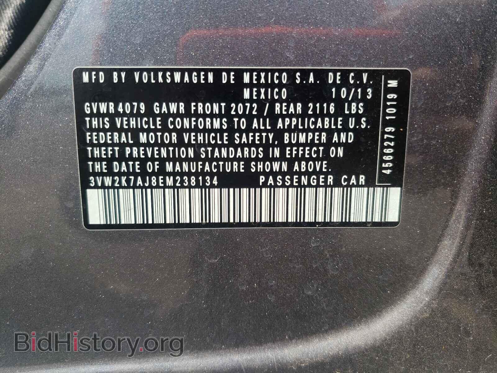 2014 VOLKSWAGEN JETTA - VIN: 3VW2K7AJ8EM238134 - Фото 10