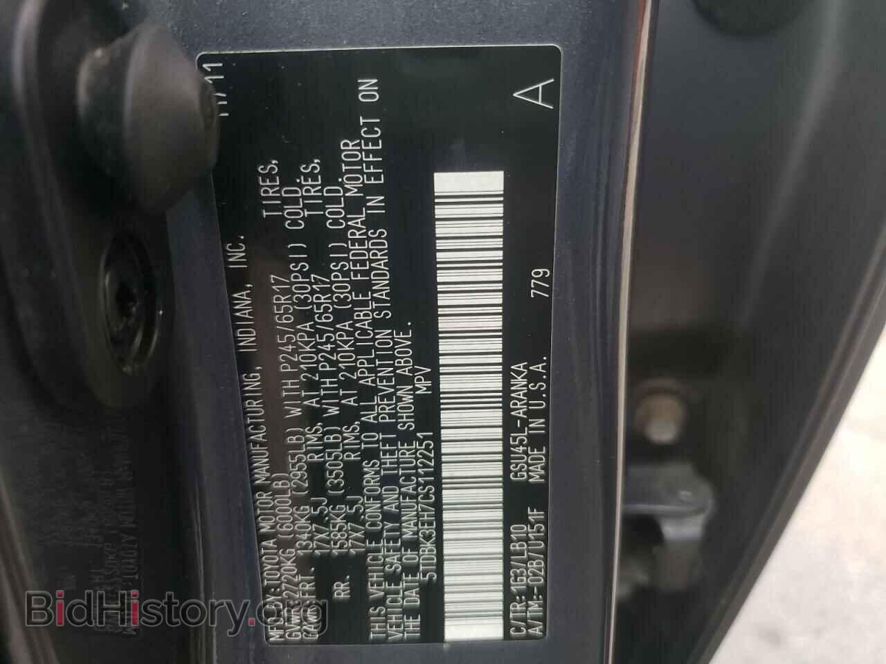 2012 TOYOTA HIGHLANDER - VIN: 5TDBK3EH7CS112251 - Фото 10