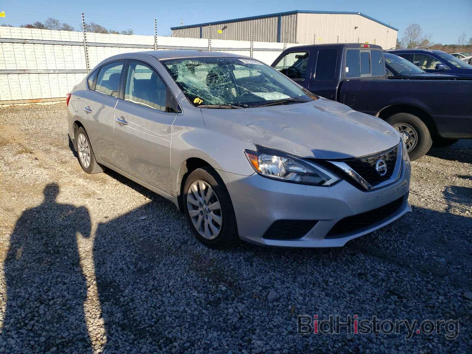 Photo 3N1AB7APXGY287398 - NISSAN SENTRA 2016
