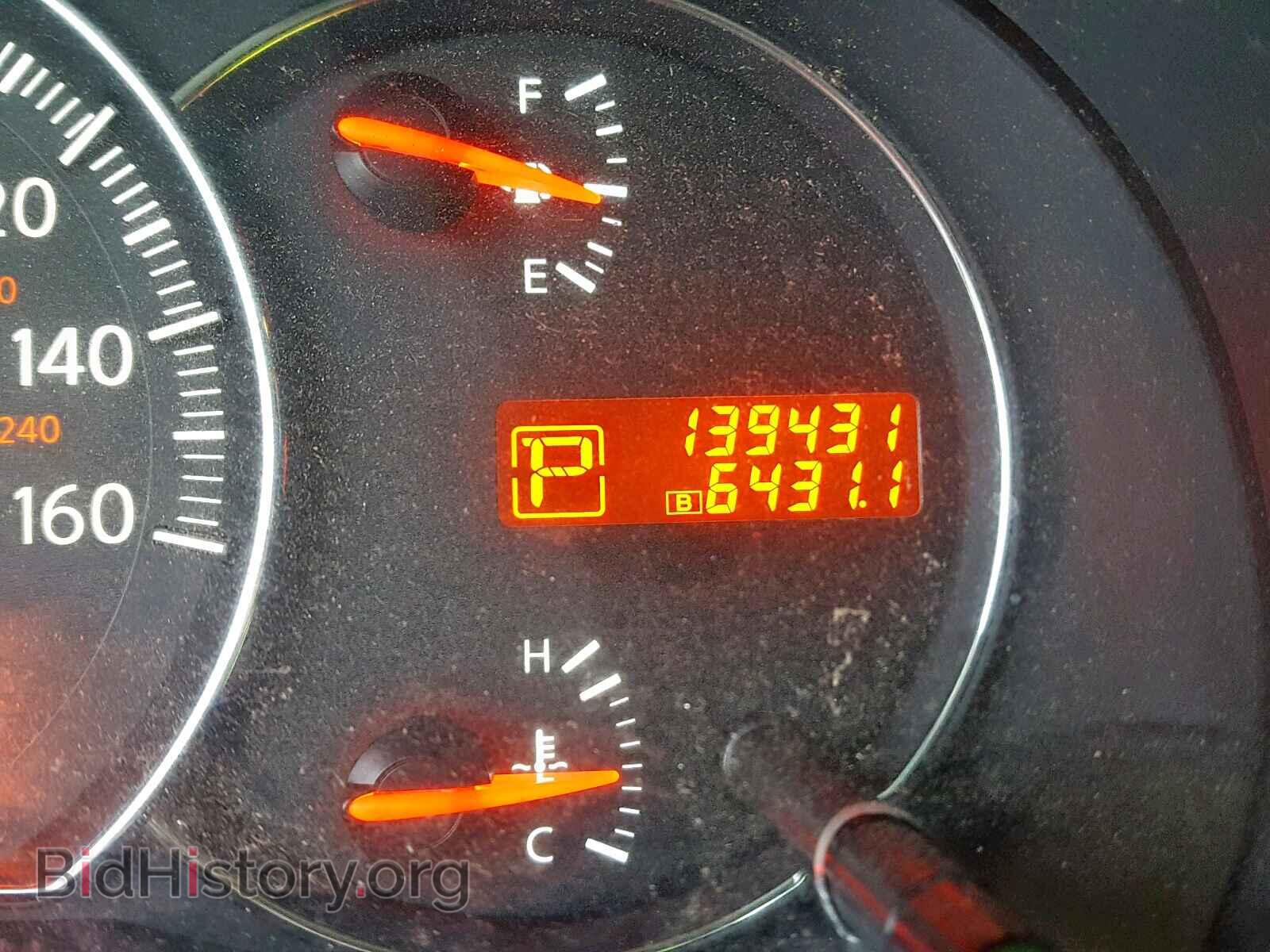 2009 NISSAN MAXIMA S - VIN: 1N4AA51E09C848292 - Фото 8