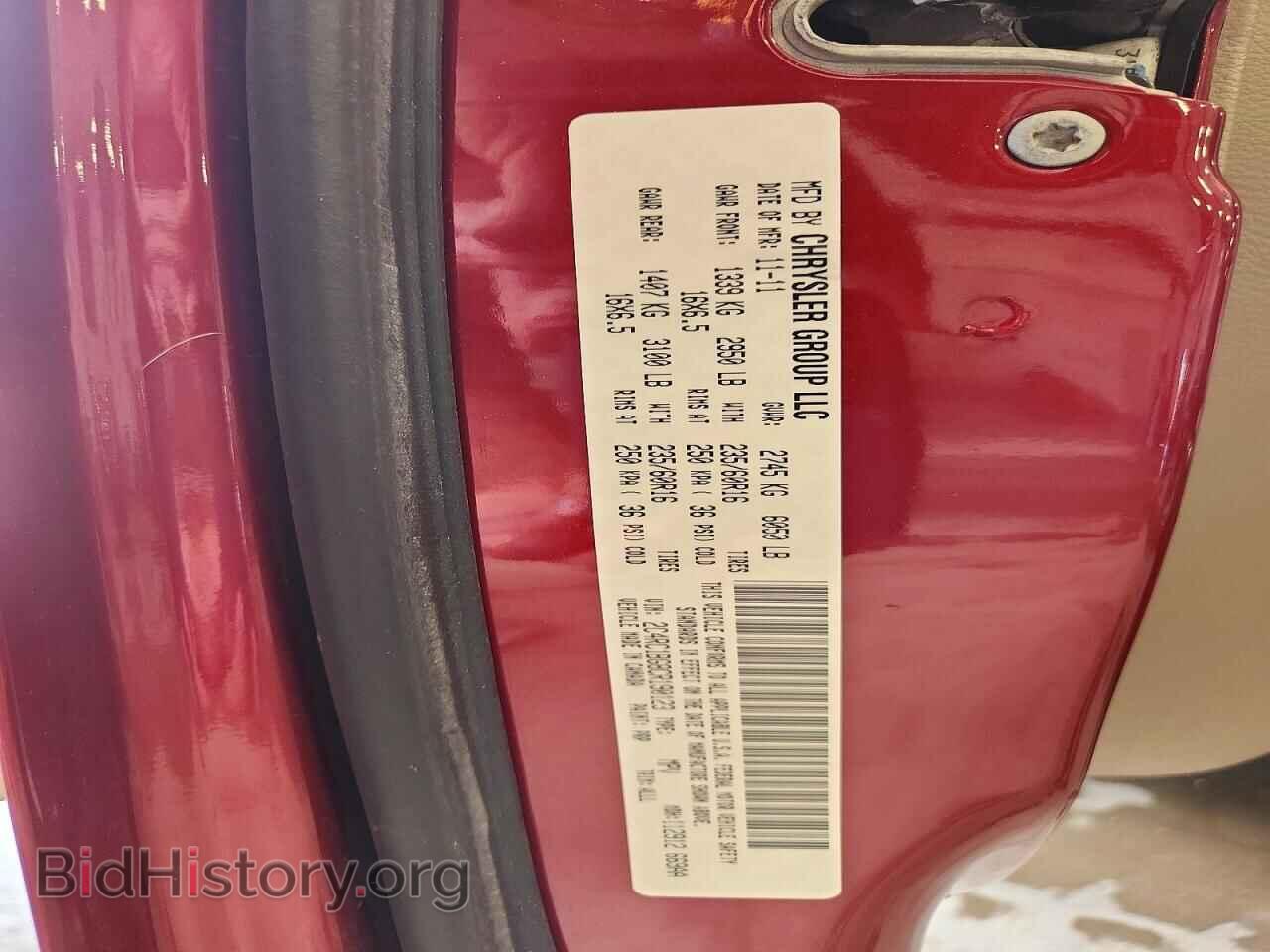 2012 CHRYSLER MINIVAN - VIN: 2C4RC1BG8CR190123 - Photo 12