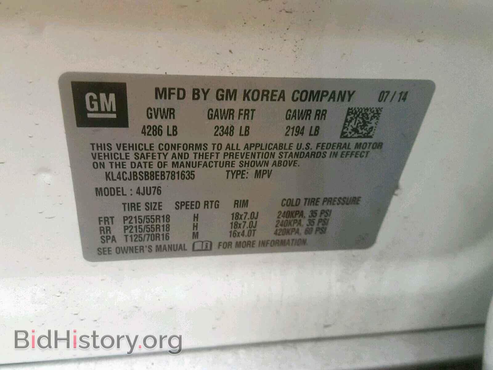 2014 BUICK ENCORE CON - VIN: KL4CJBSB8EB781635 - Photo 10