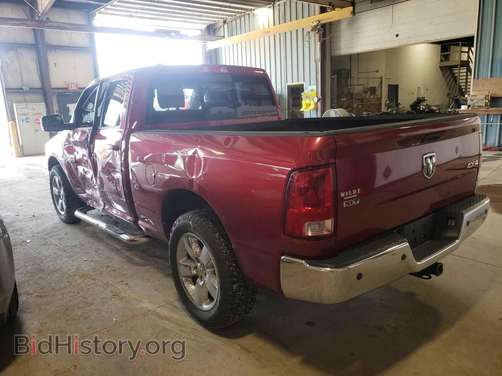 2013 RAM 1500 - VIN: 1C6RR7GT8DS599205 - Фото 3