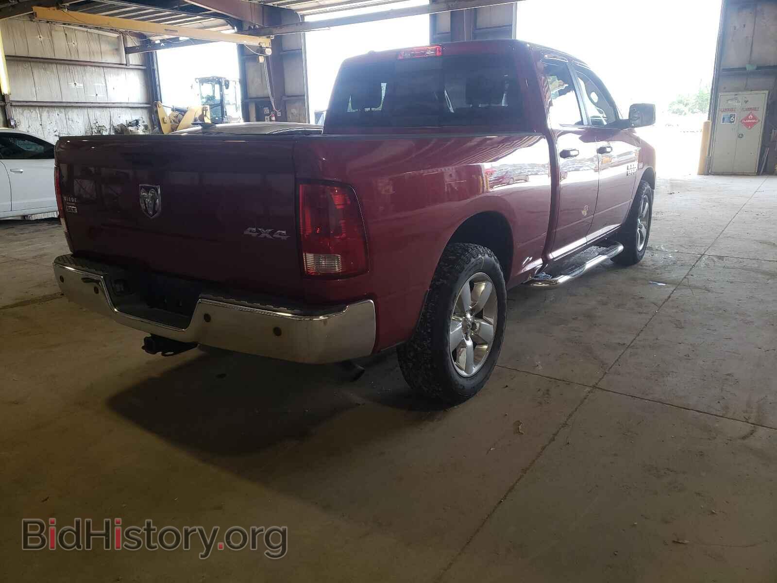 2013 RAM 1500 - VIN: 1C6RR7GT8DS599205 - Фото 4