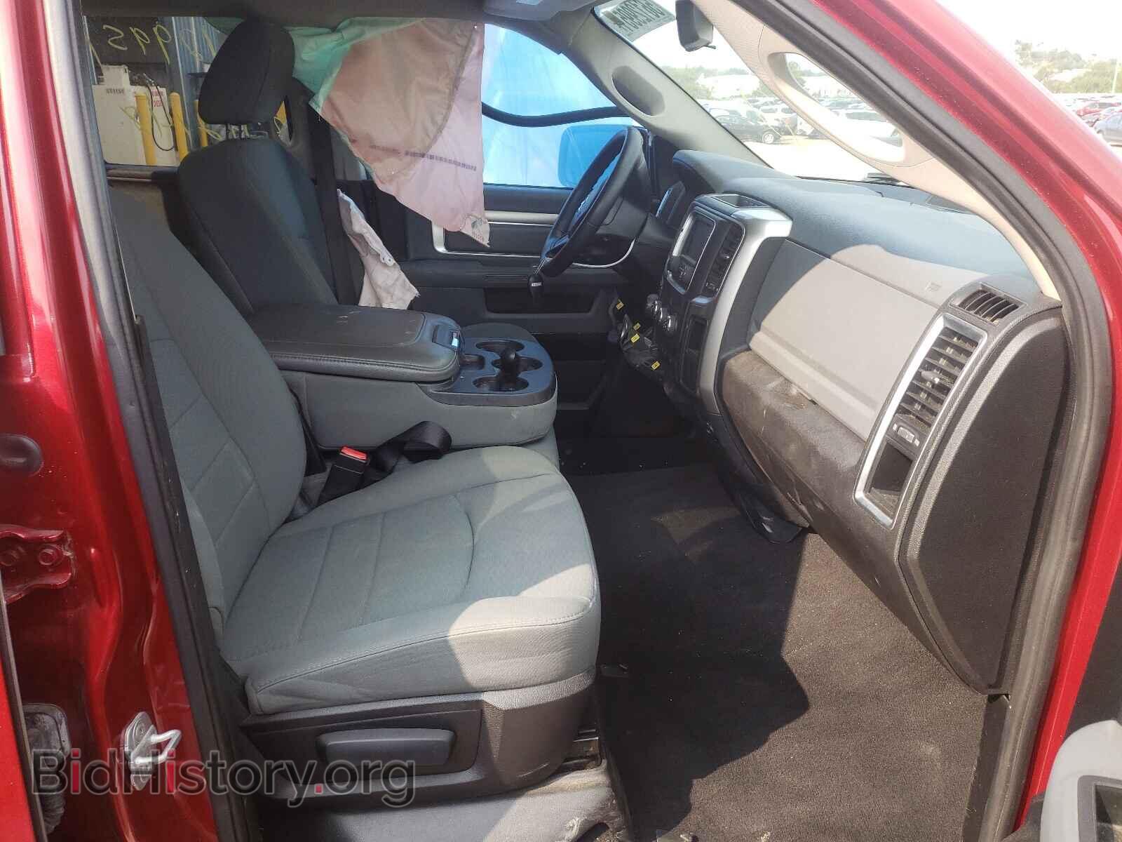 2013 RAM 1500 - VIN: 1C6RR7GT8DS599205 - Фото 5