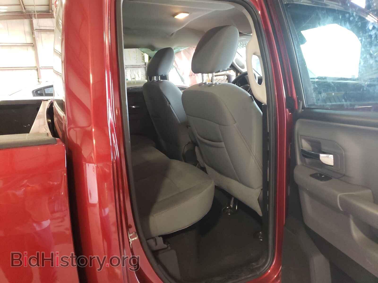2013 RAM 1500 - VIN: 1C6RR7GT8DS599205 - Фото 6