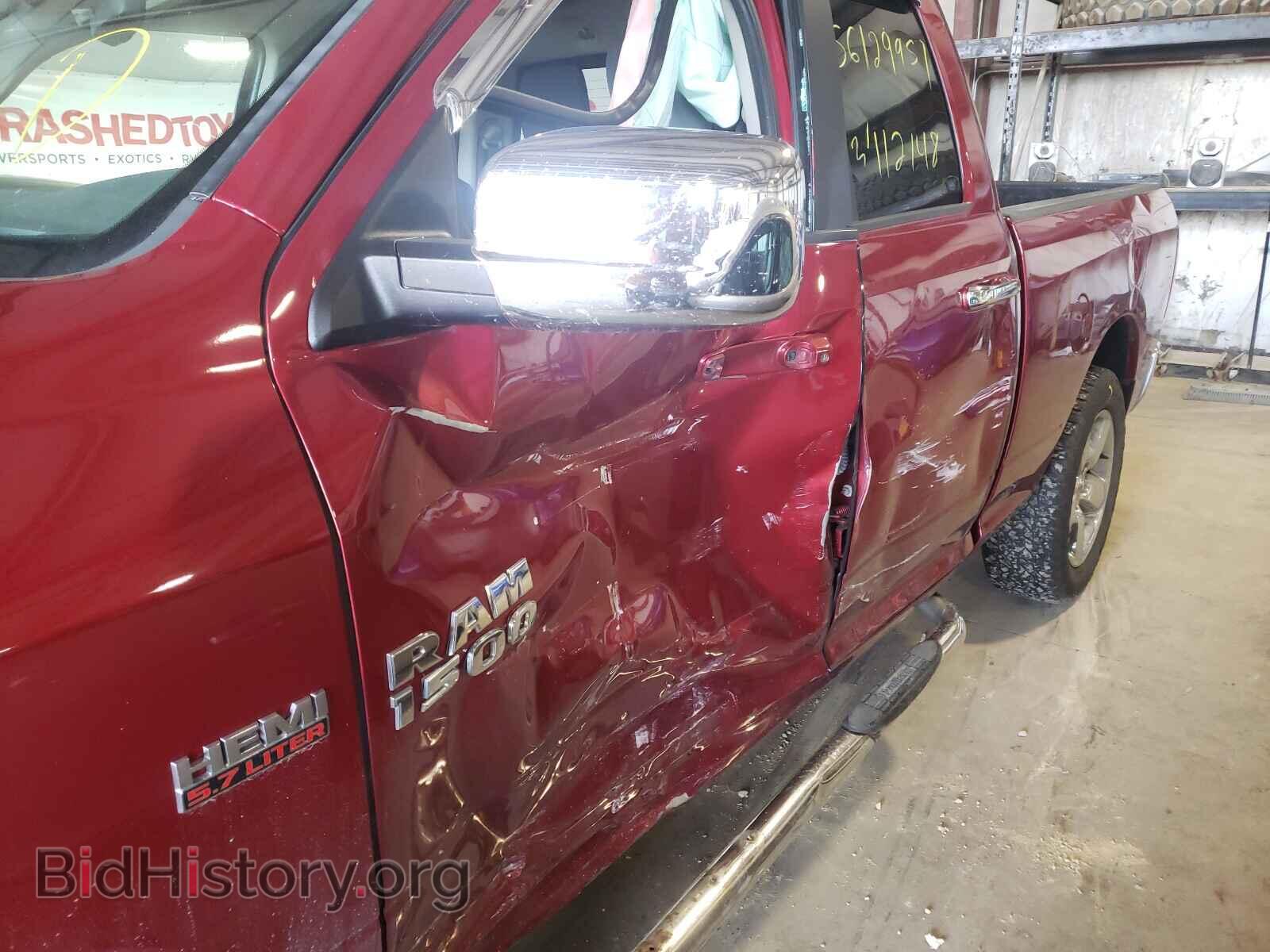 2013 RAM 1500 - VIN: 1C6RR7GT8DS599205 - Фото 9