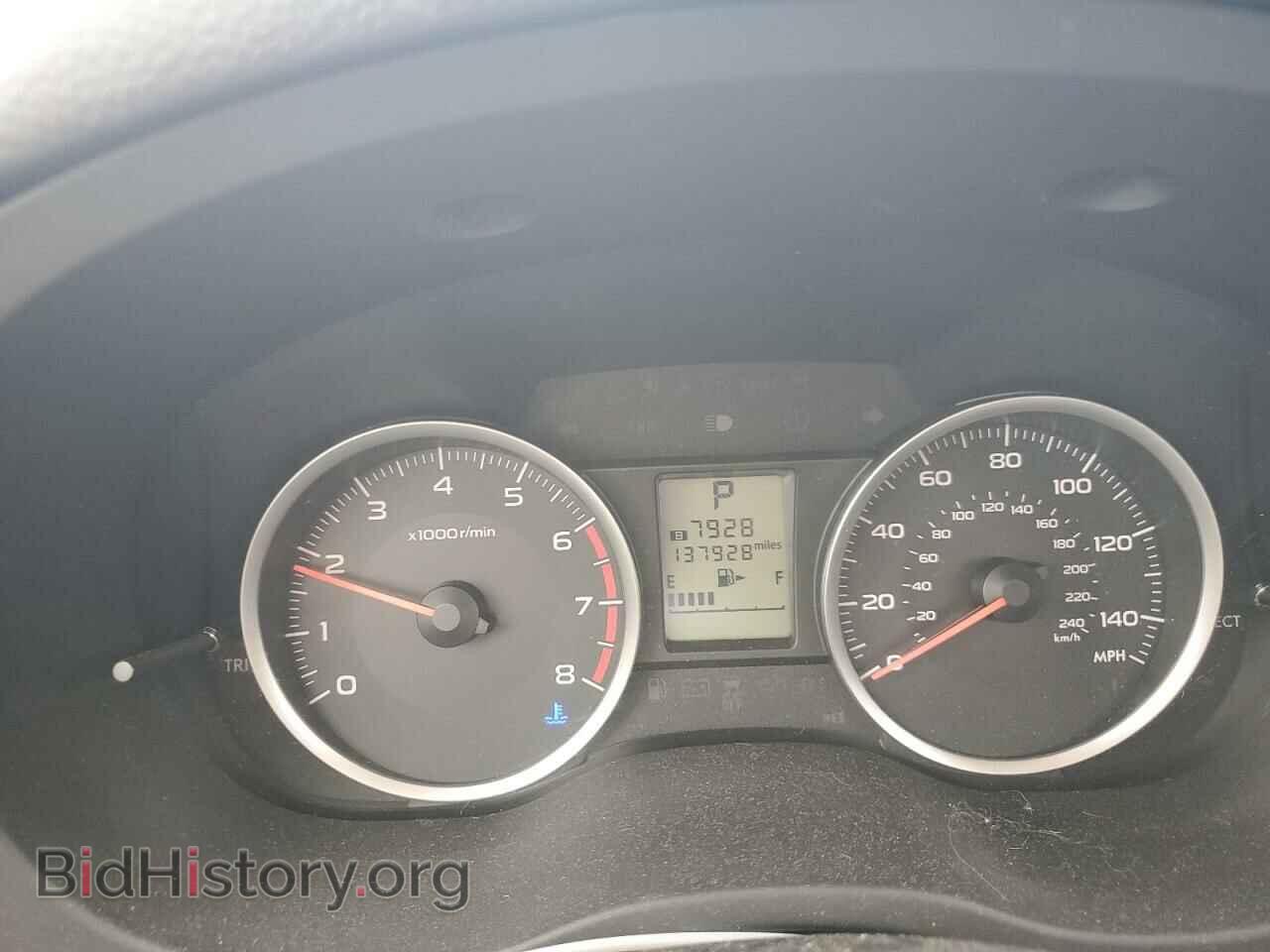 2017 SUBARU FORESTER - VIN: JF2SJABC1HH517096 - Фото 9