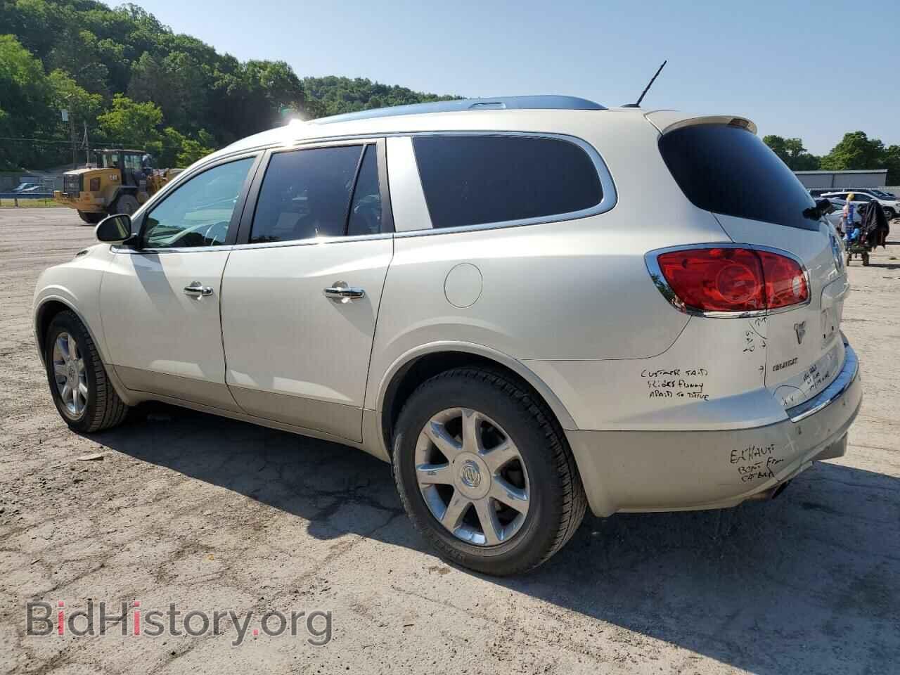 2009 BUICK ENCLAVE - VIN: 5GAEV23D99J127470 - Фото 2