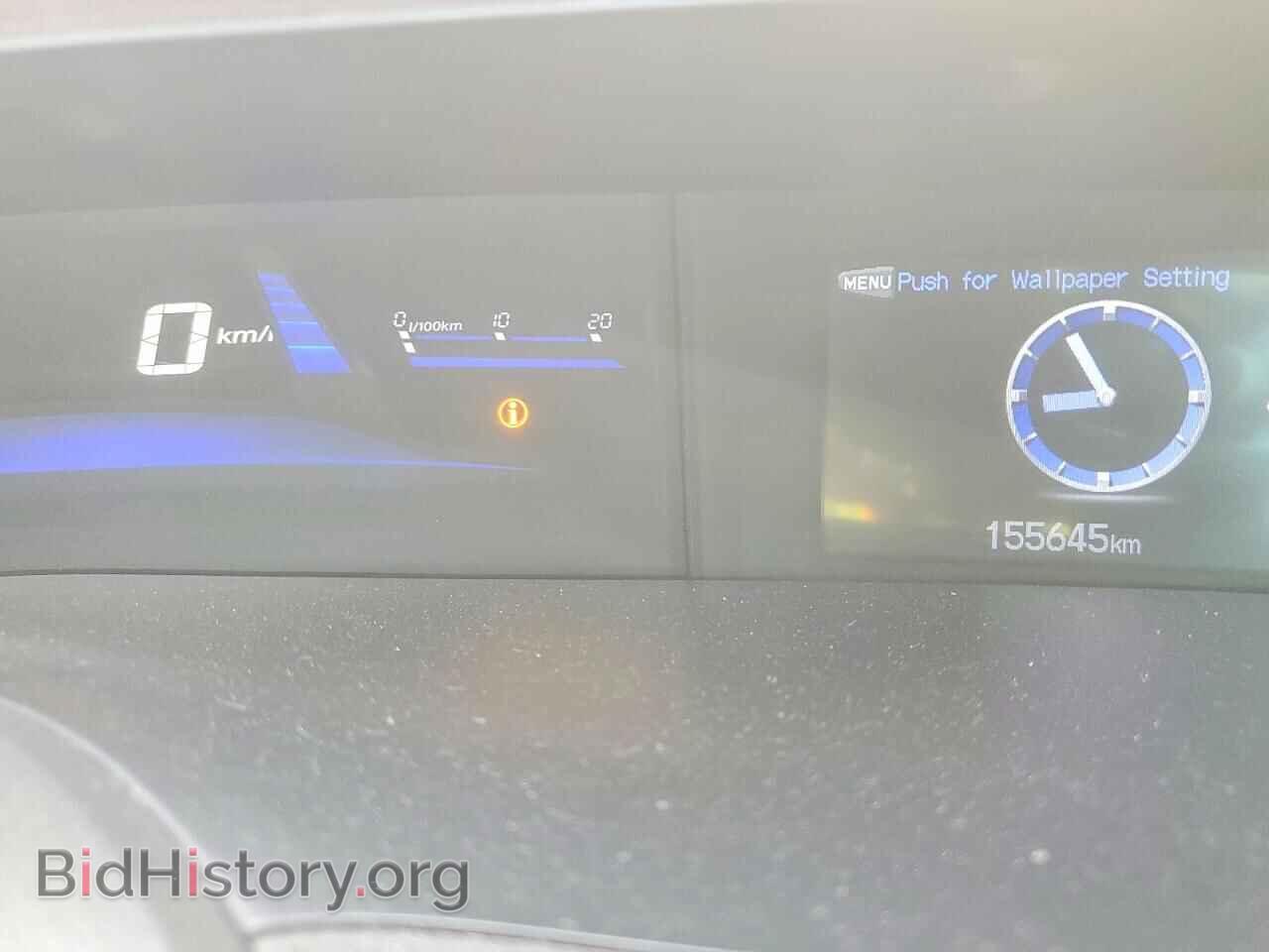 2012 HONDA CIVIC - VIN: 2HGFB2F40CH035228 - Фото 9