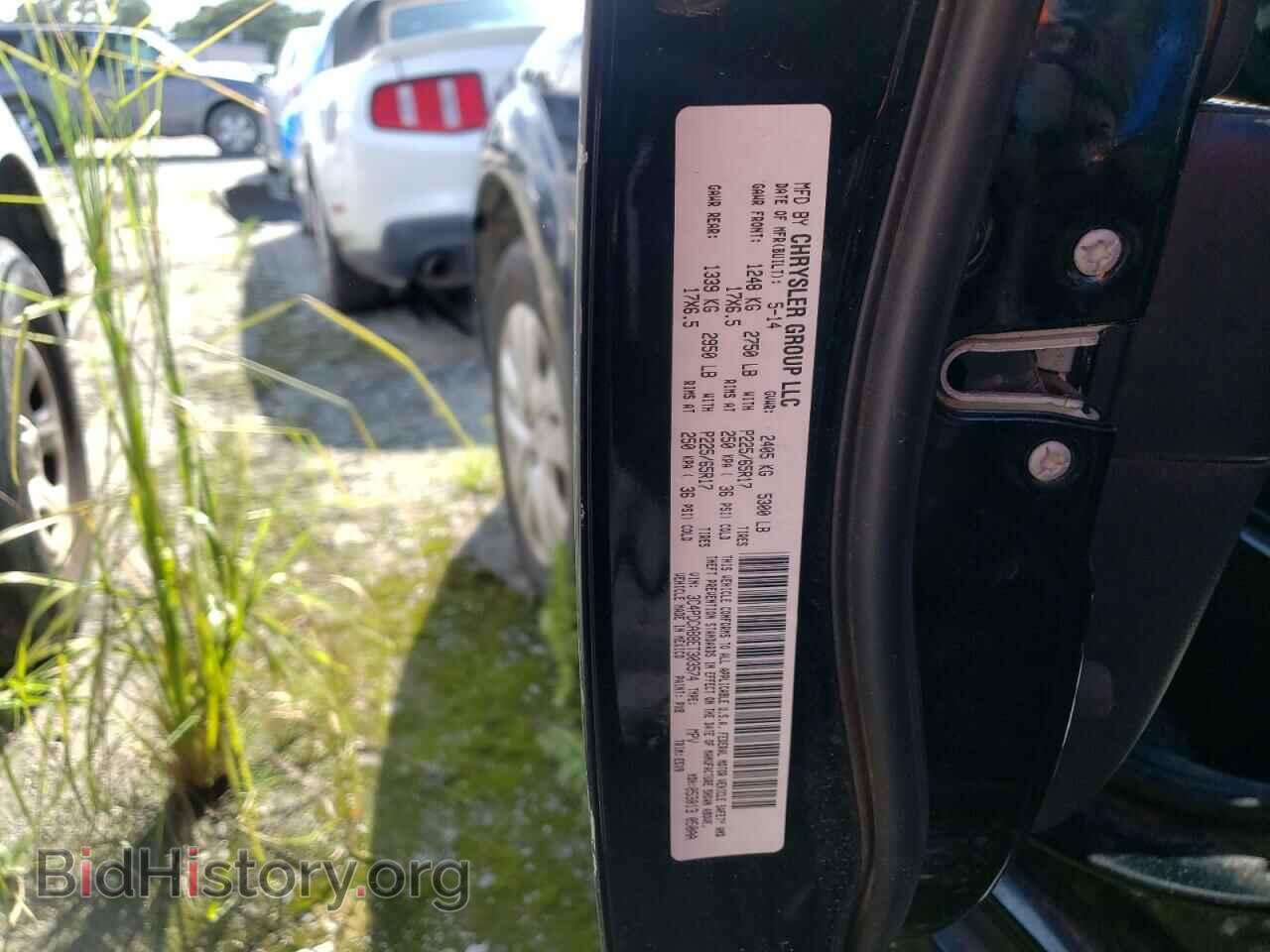 2014 DODGE JOURNEY - VIN: 3C4PDCAB8ET303574 - Photo 10