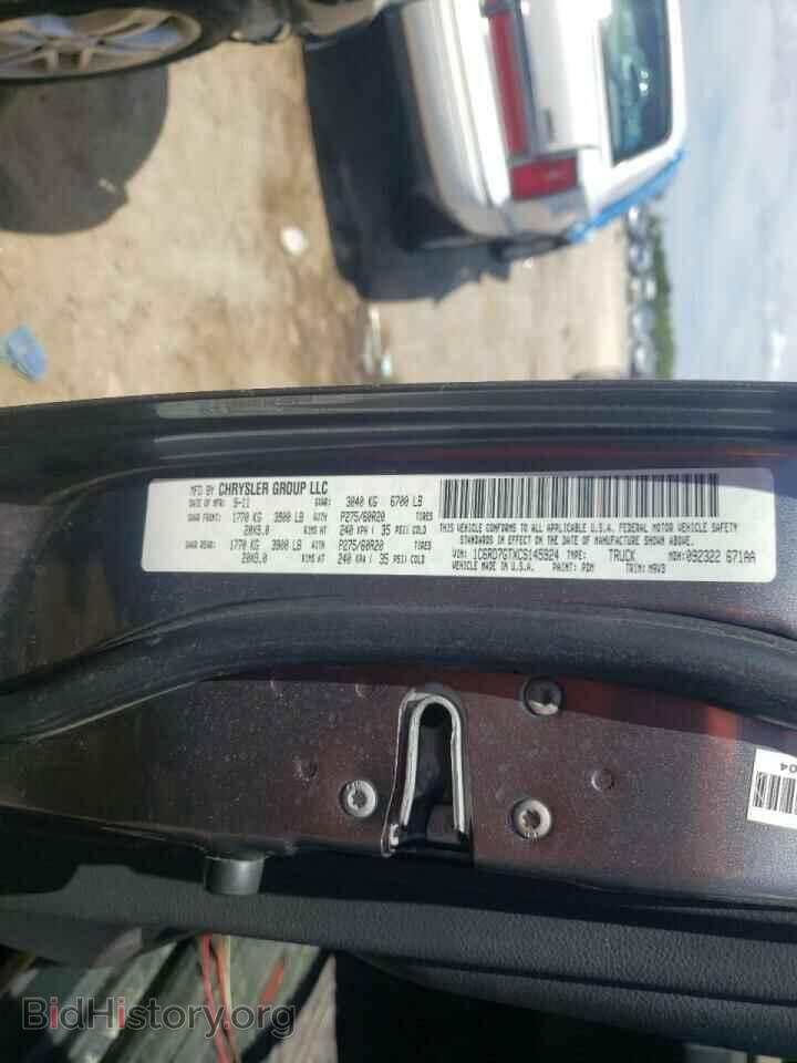 2012 DODGE RAM 1500 - VIN: 1C6RD7GTXCS145924 - Фото 10