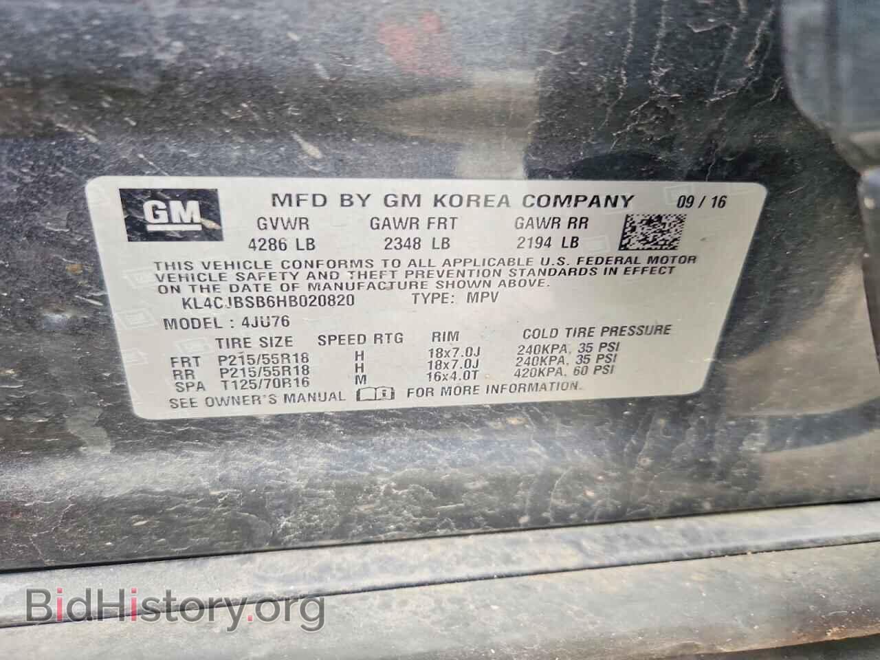 2017 BUICK ENCORE - VIN: KL4CJBSB6HB020820 - Фото 13