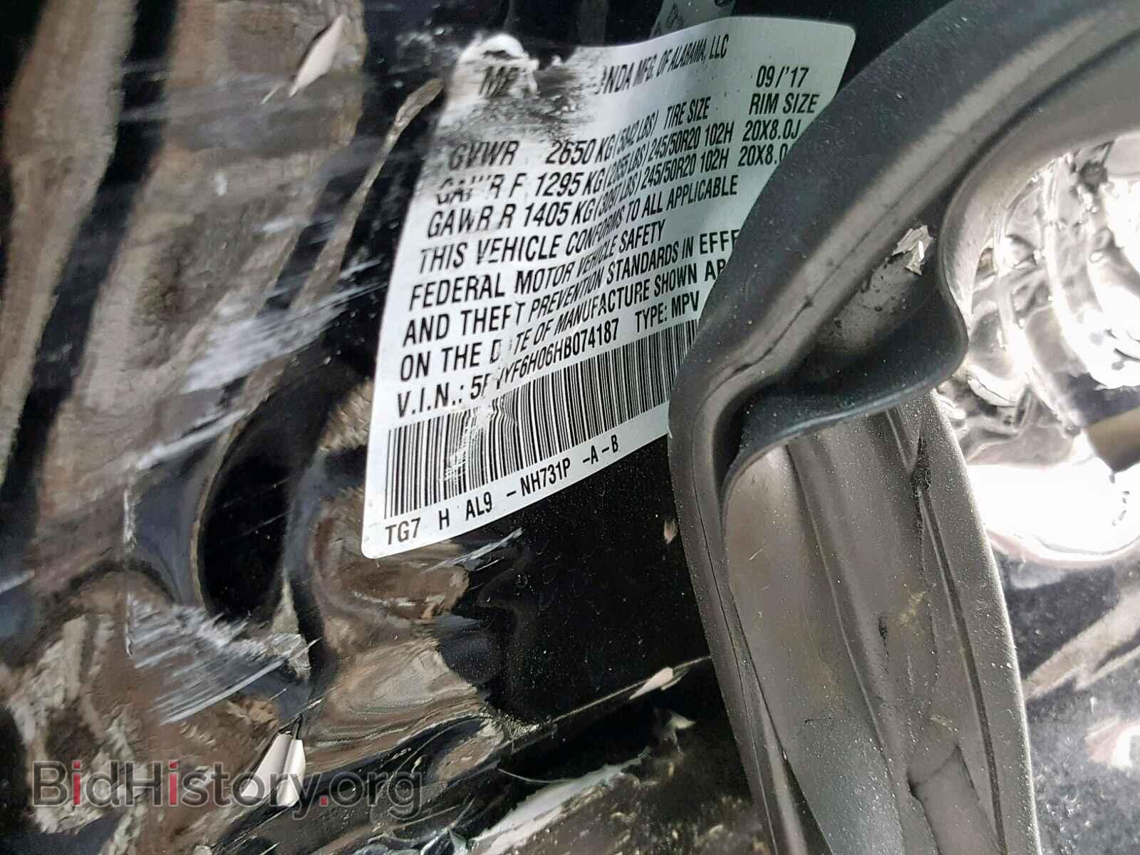 2017 HONDA PILOT ELIT - VIN: 5FNYF6H06HB074187 - Фото 10