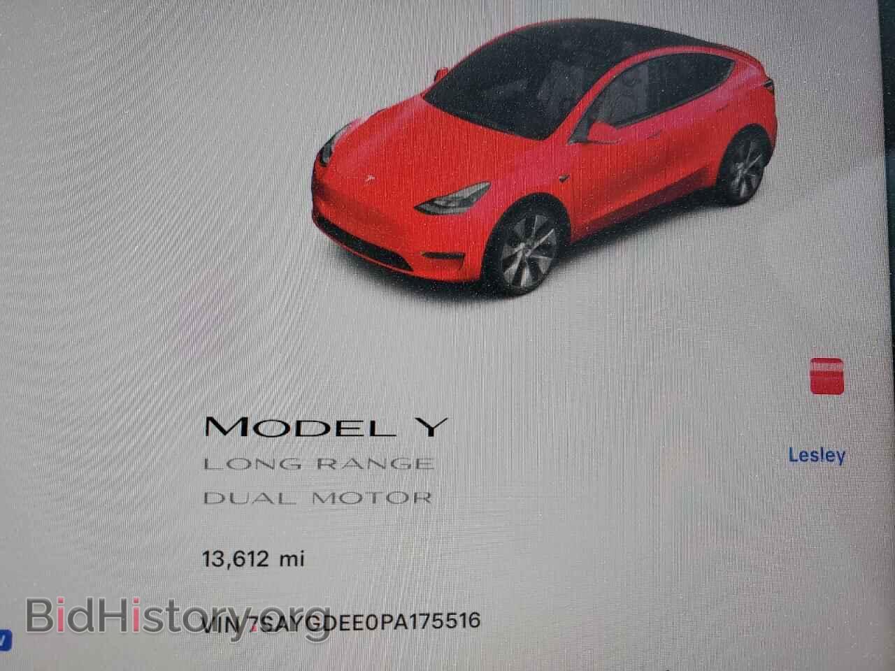 2023 TESLA MODEL Y - VIN: 7SAYGDEE0PA175516 - Фото 9