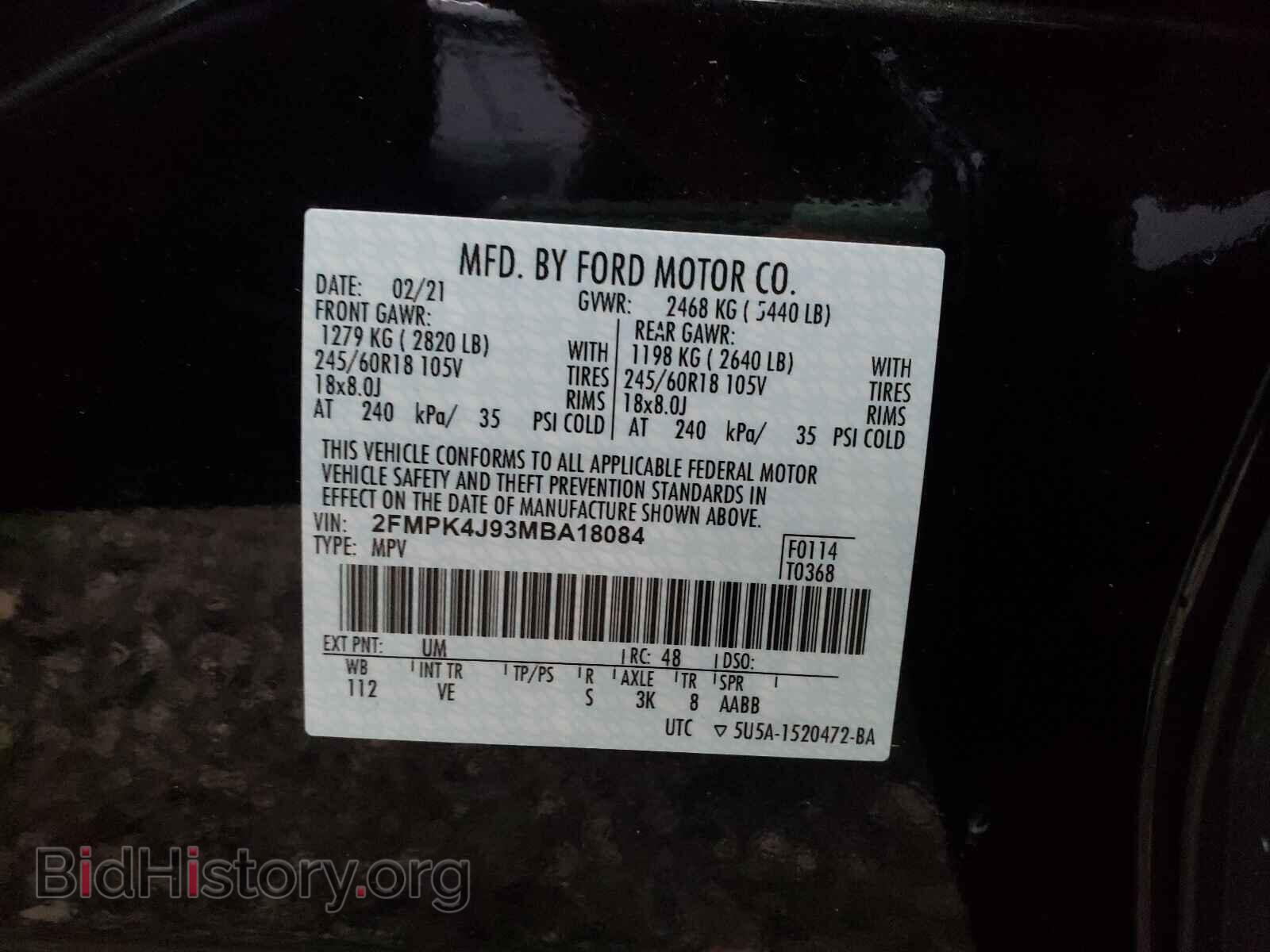 2021 FORD EDGE - VIN: 2FMPK4J93MBA18084 - Фото 10