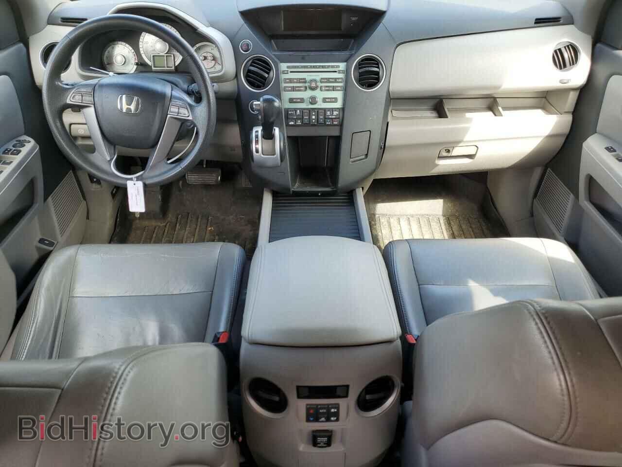 2010 HONDA PILOT - VIN: 5FNYF4H45AB009649 - Фото 8