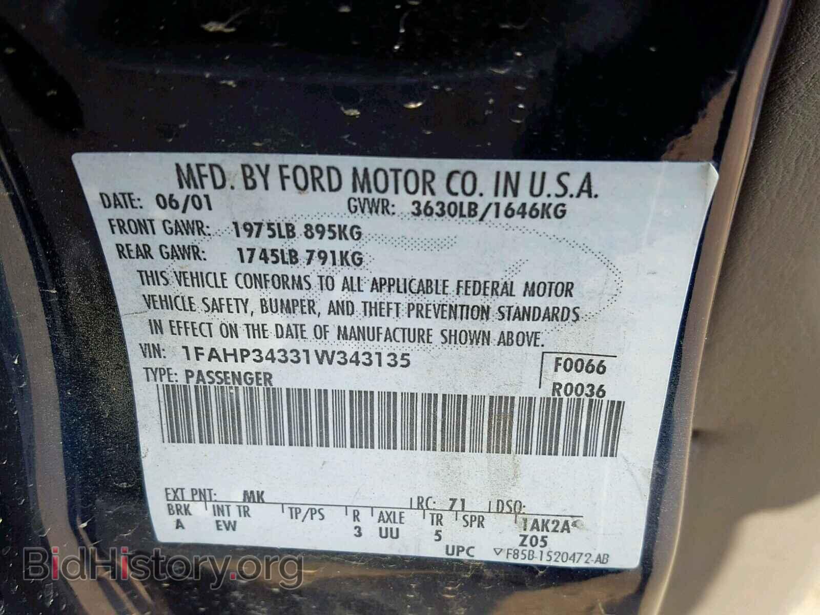 2001 FORD FOCUS SE - VIN: 1FAHP34331W343135 - Фото 10