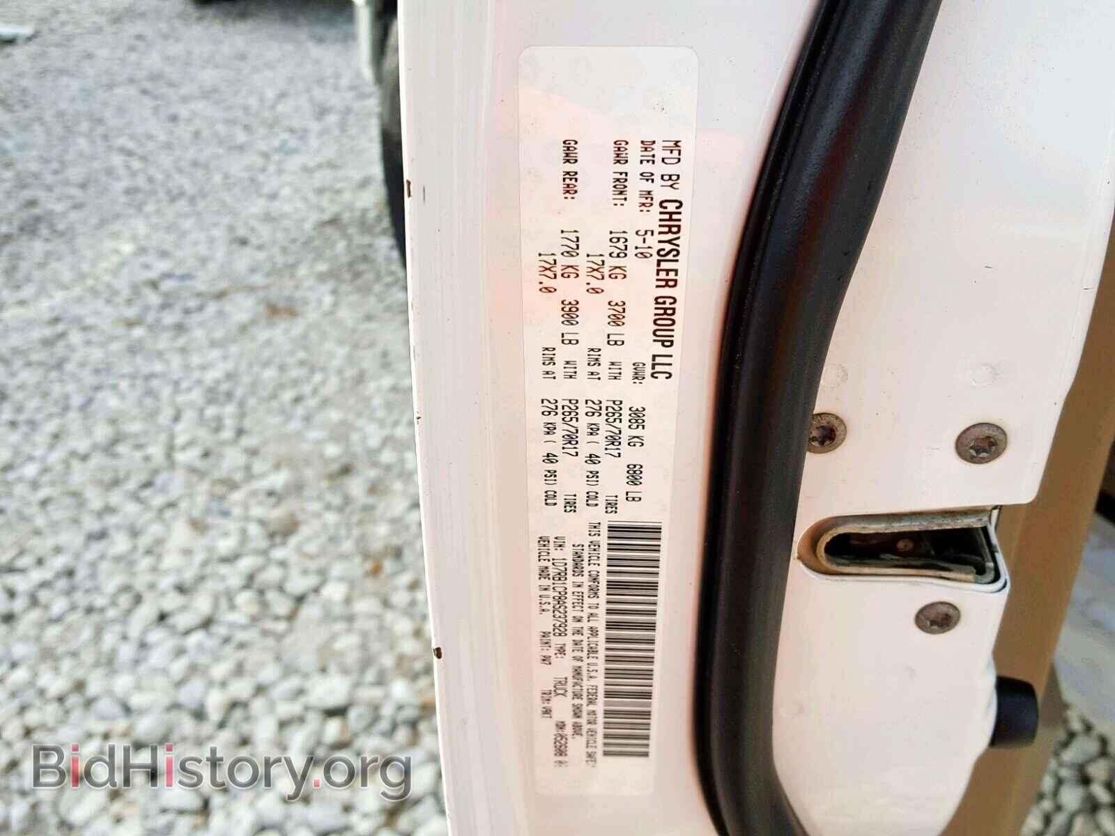 2010 DODGE RAM 1500 - VIN: 1D7RB1CP8AS237928 - Фото 10