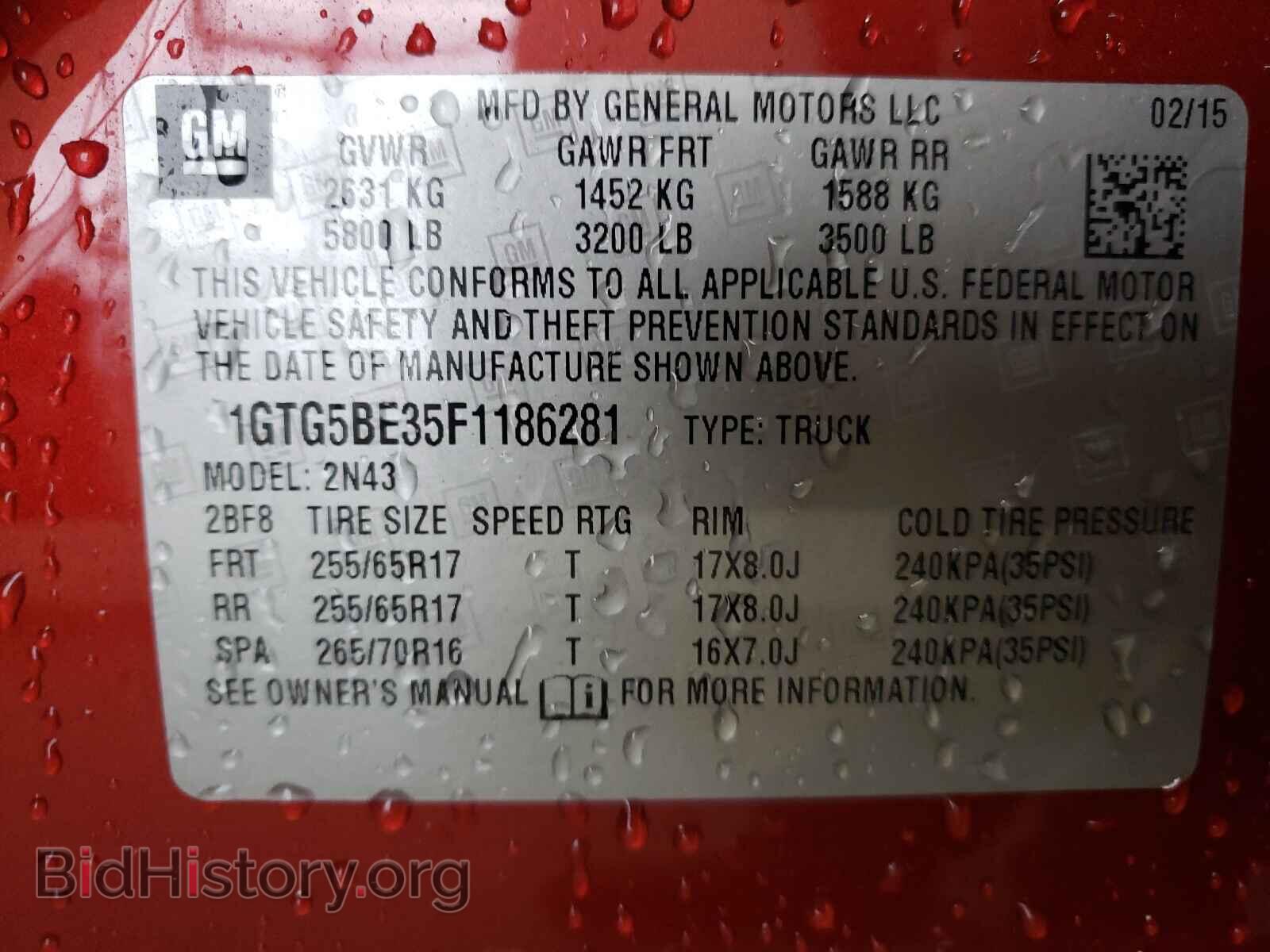 2015 GMC CANYON - VIN: 1GTG5BE35F1186281 - Фото 10