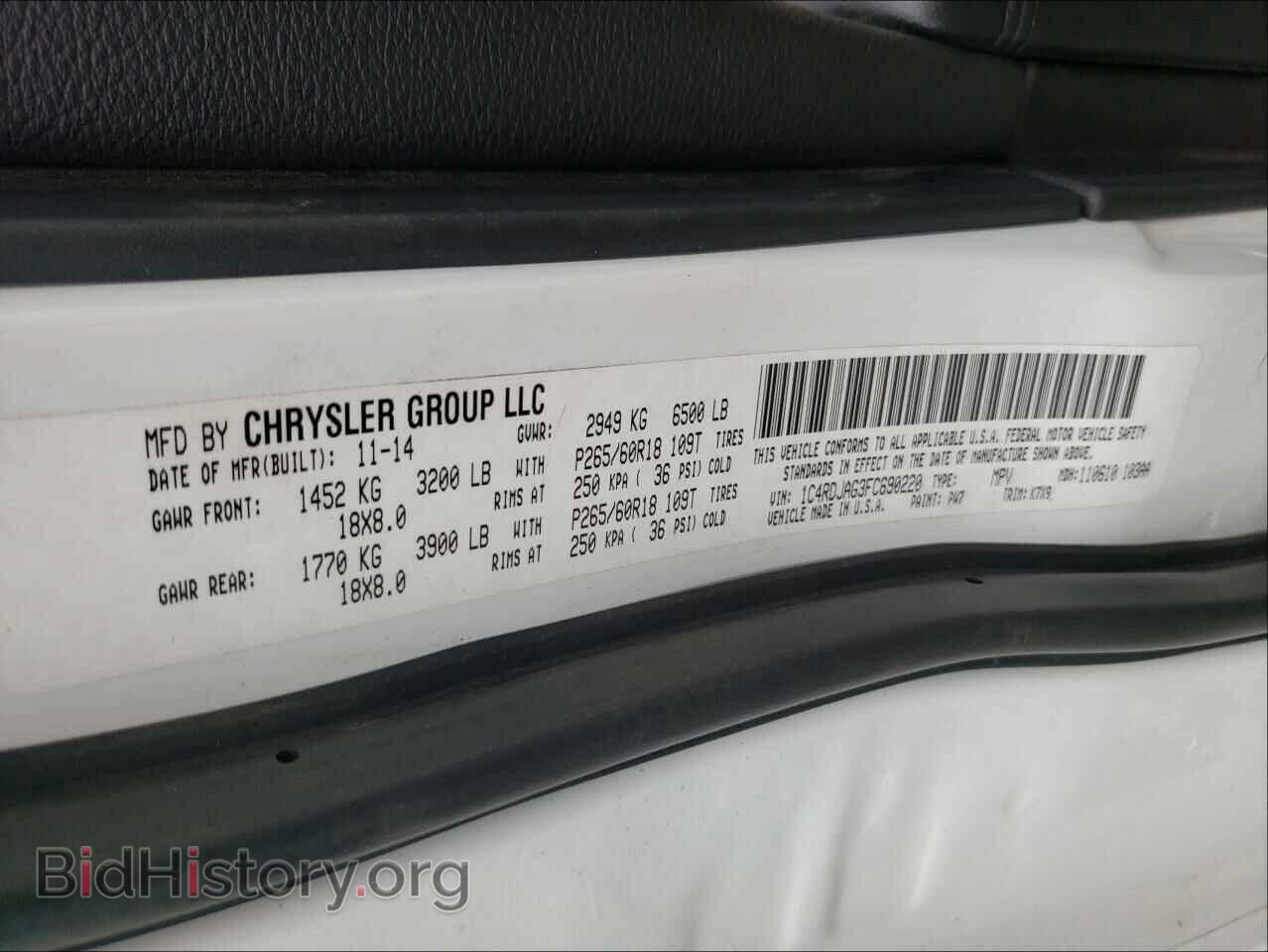 2015 DODGE DURANGO - VIN: 1C4RDJAG3FC690220 - Фото 10