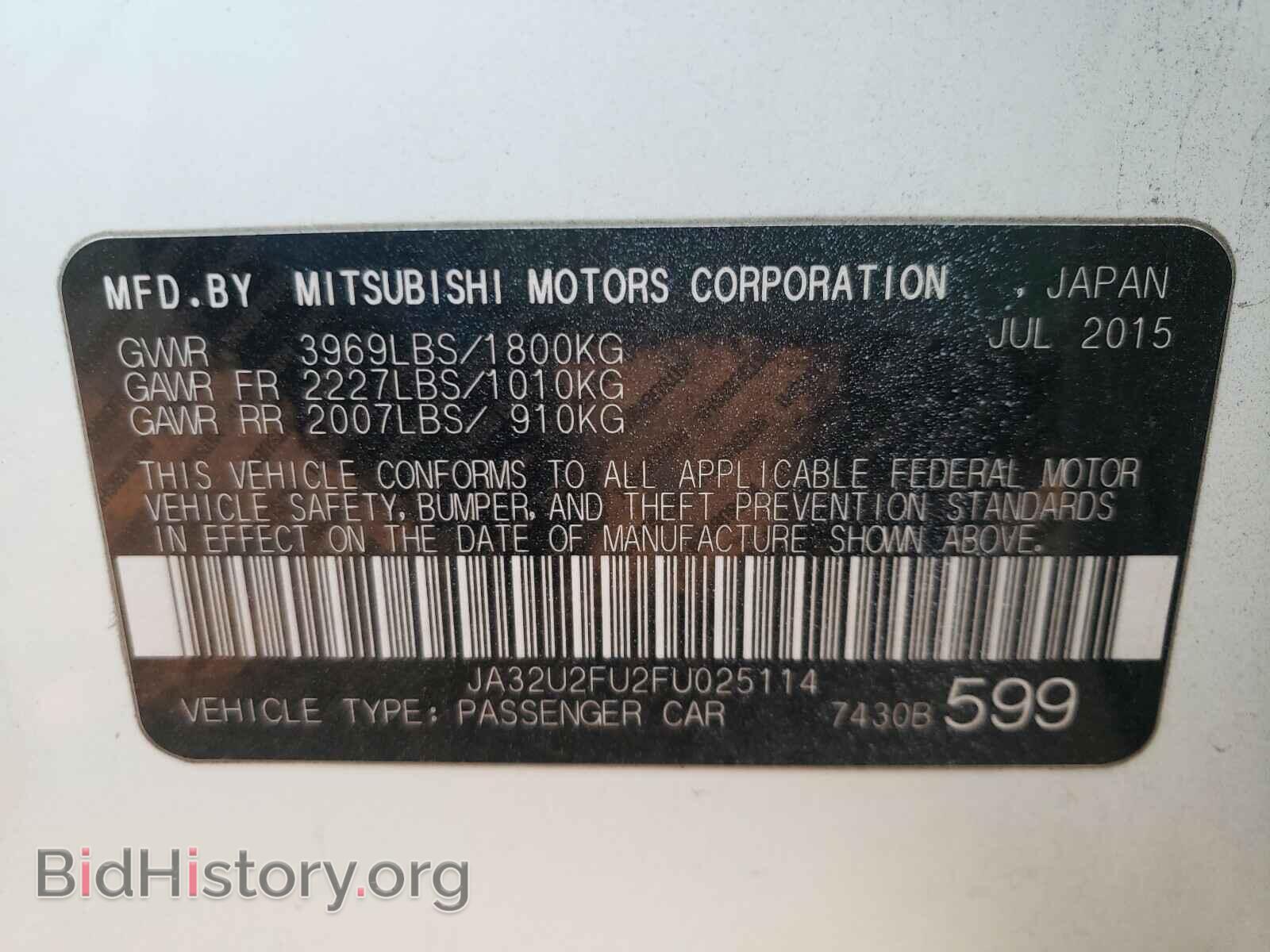 2015 MITSUBISHI LANCER - VIN: JA32U2FU2FU025114 - Фото 10