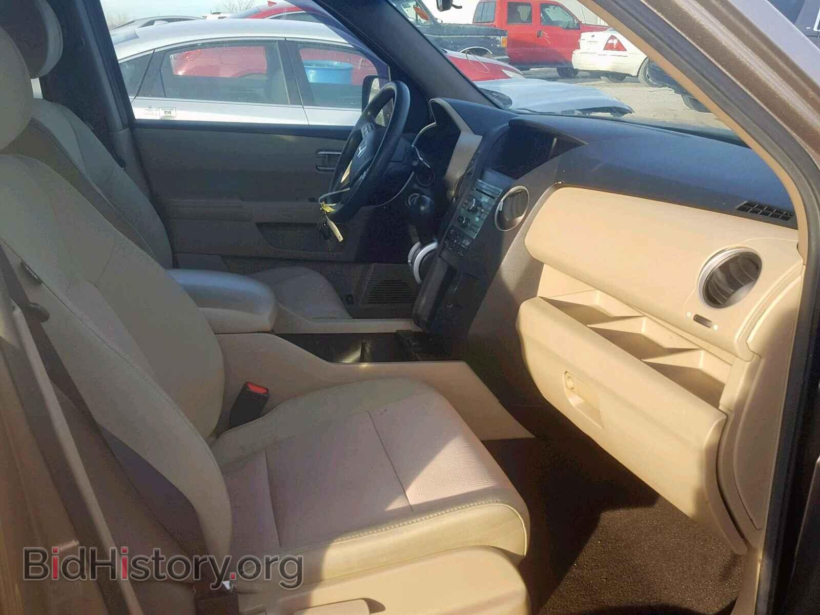 2010 HONDA PILOT EX - VIN: 5FNYF4H49AB018645 - Photo 5