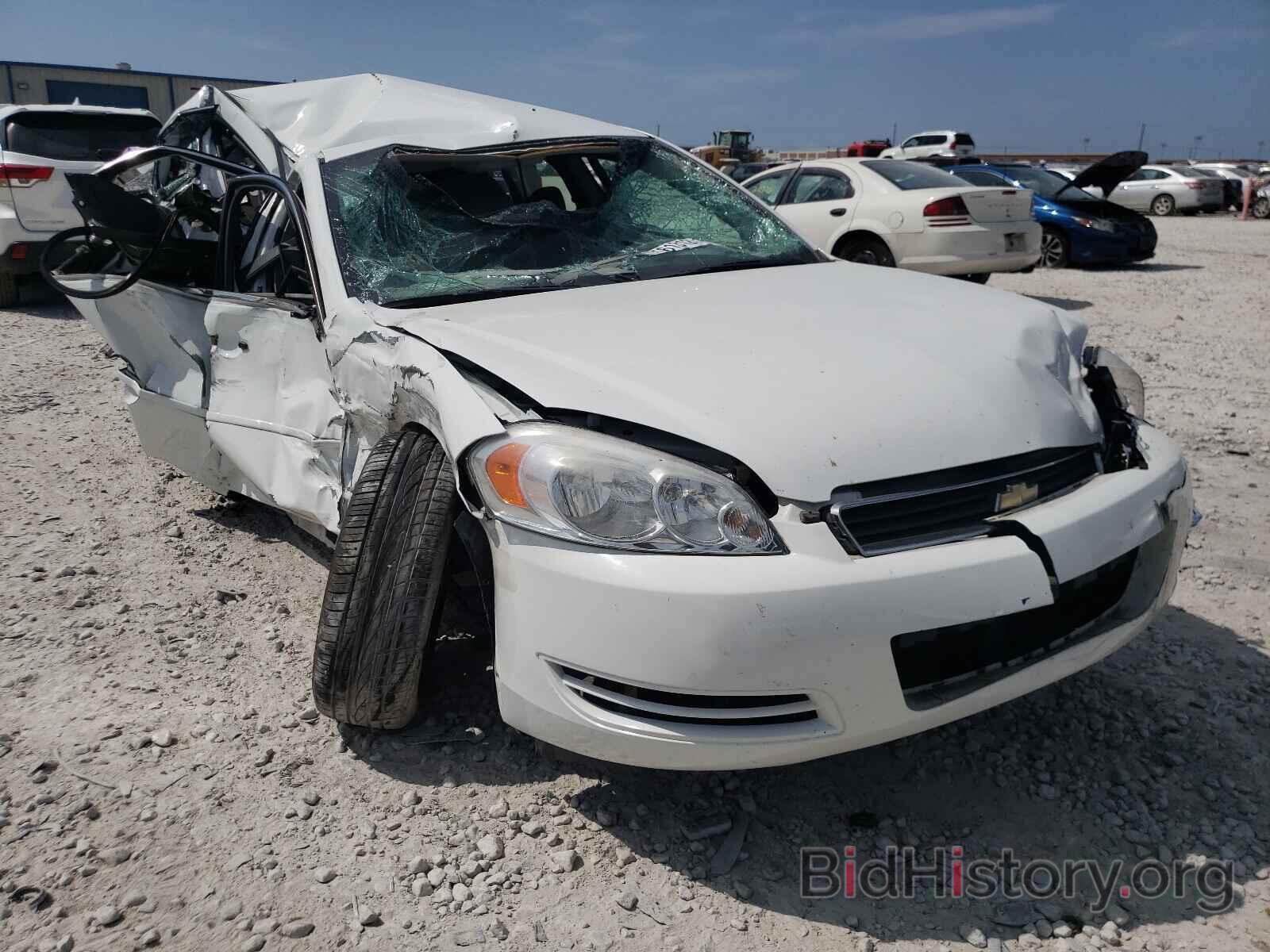 Photo 2G1WB5E35G1121313 - CHEVROLET IMPALA 2016