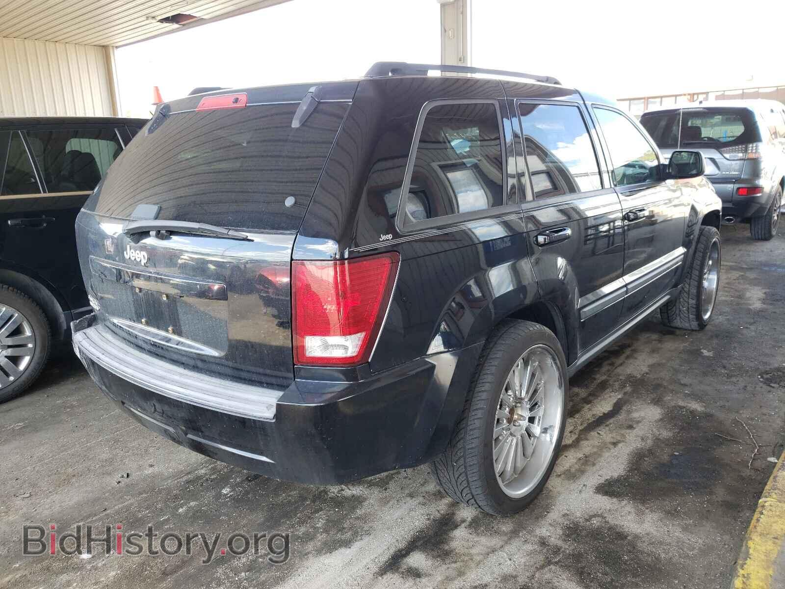 2007 JEEP CHEROKEE - VIN: 1J8GR48K97C504355 - Фото 4