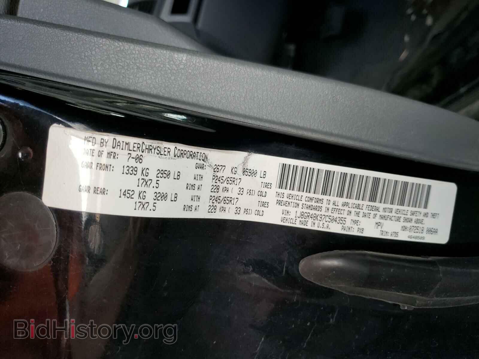 2007 JEEP CHEROKEE - VIN: 1J8GR48K97C504355 - Фото 10