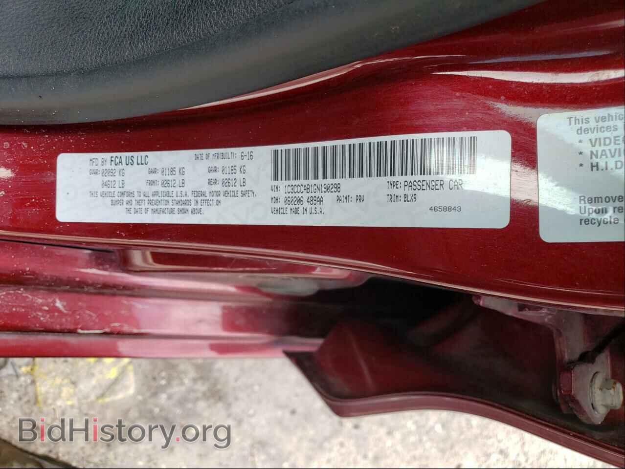 2016 CHRYSLER 200 - VIN: 1C3CCCAB1GN190298 - Фото 10