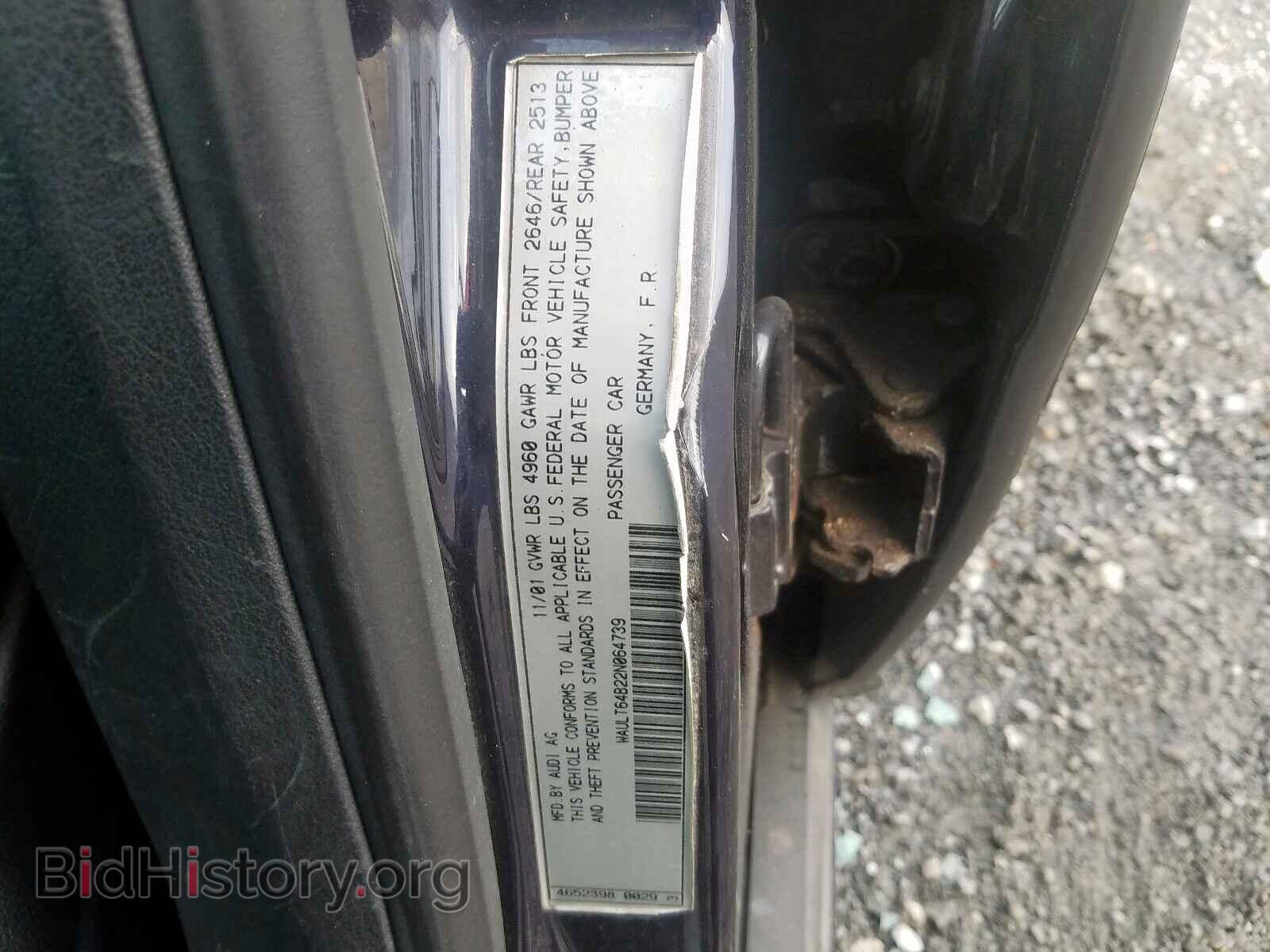 2002 AUDI A6 - VIN: WAULT64B22N064739 - Фото 10