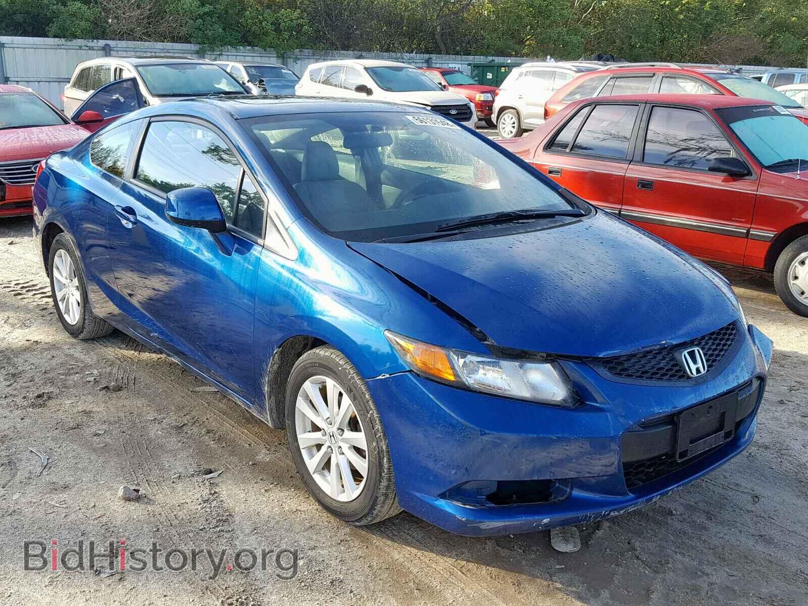 Фотография 2HGFG3B11CH532209 - HONDA CIVIC 2012