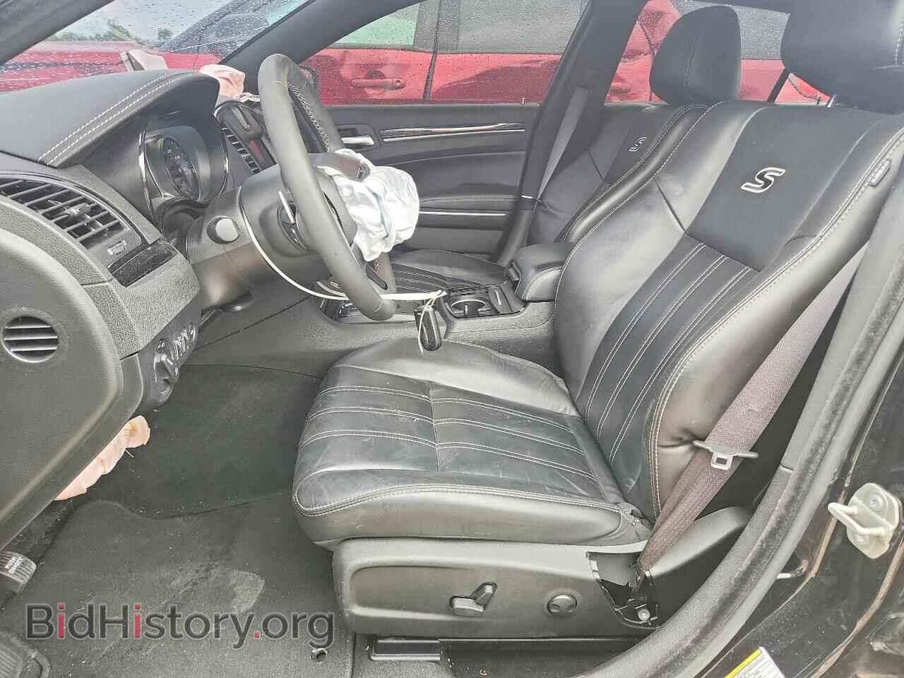 2023 CHRYSLER 300 - VIN: 2C3CCABG4PH633244 - Photo 7