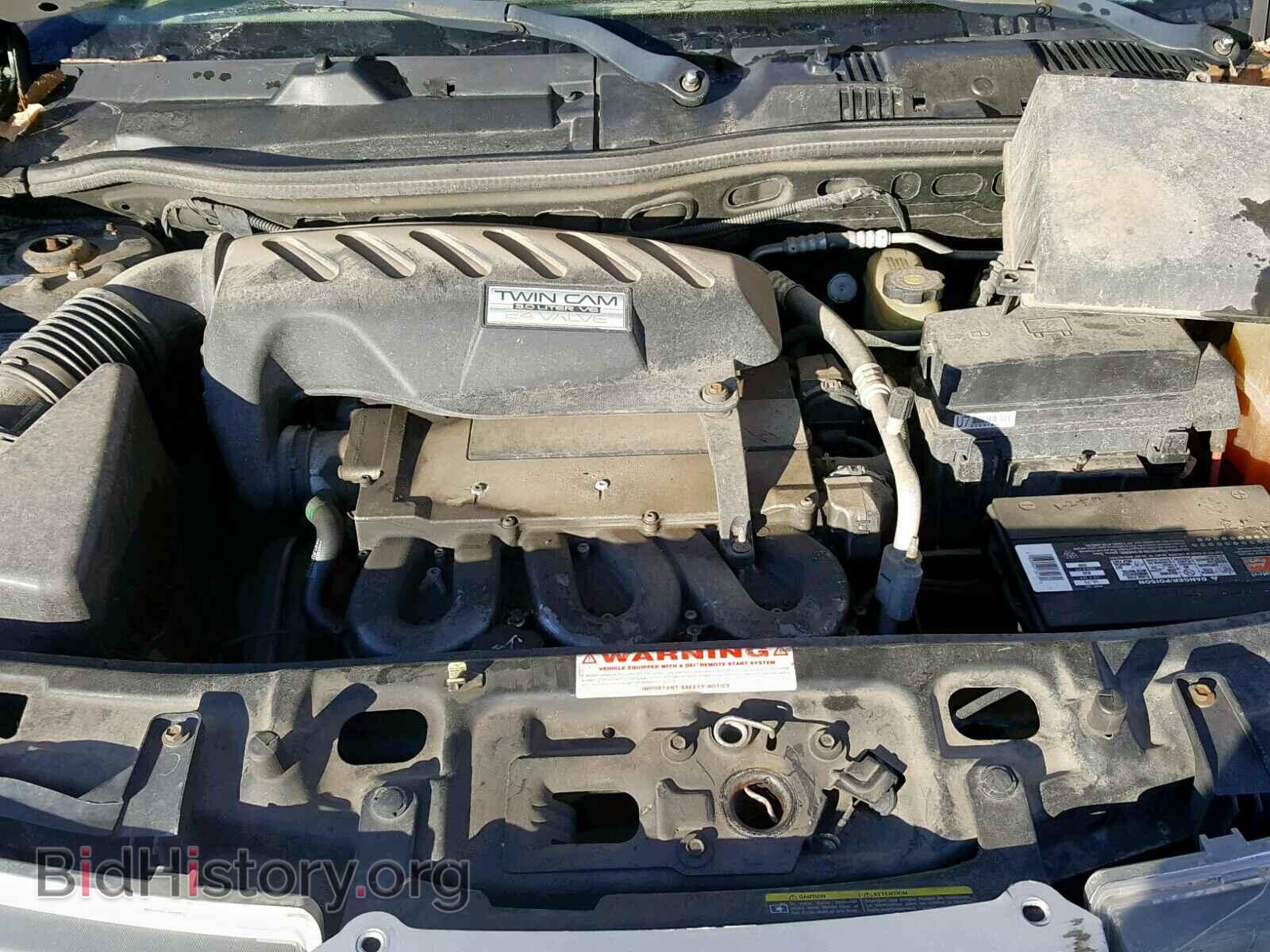 2002 SATURN VUE - VIN: 5GZCZ63B22S801960 - Фото 7