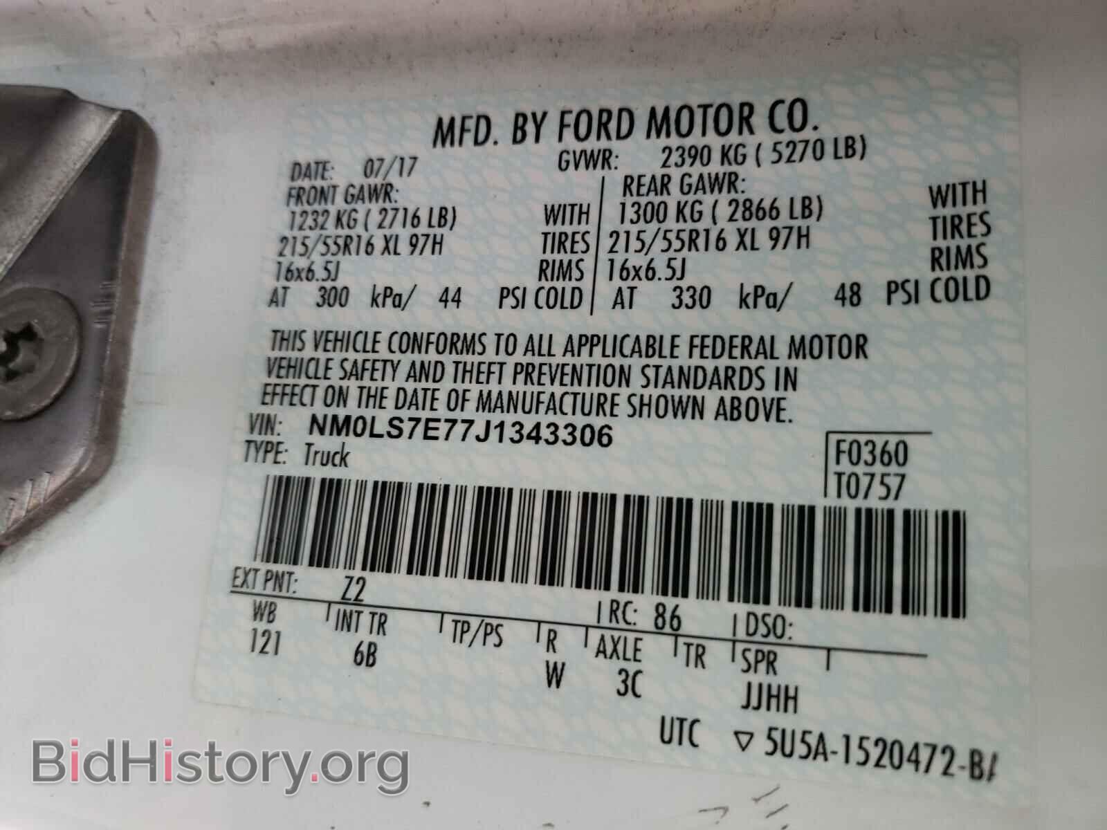 2018 FORD TRANSIT CO - VIN: NM0LS7E77J1343306 - Фото 10