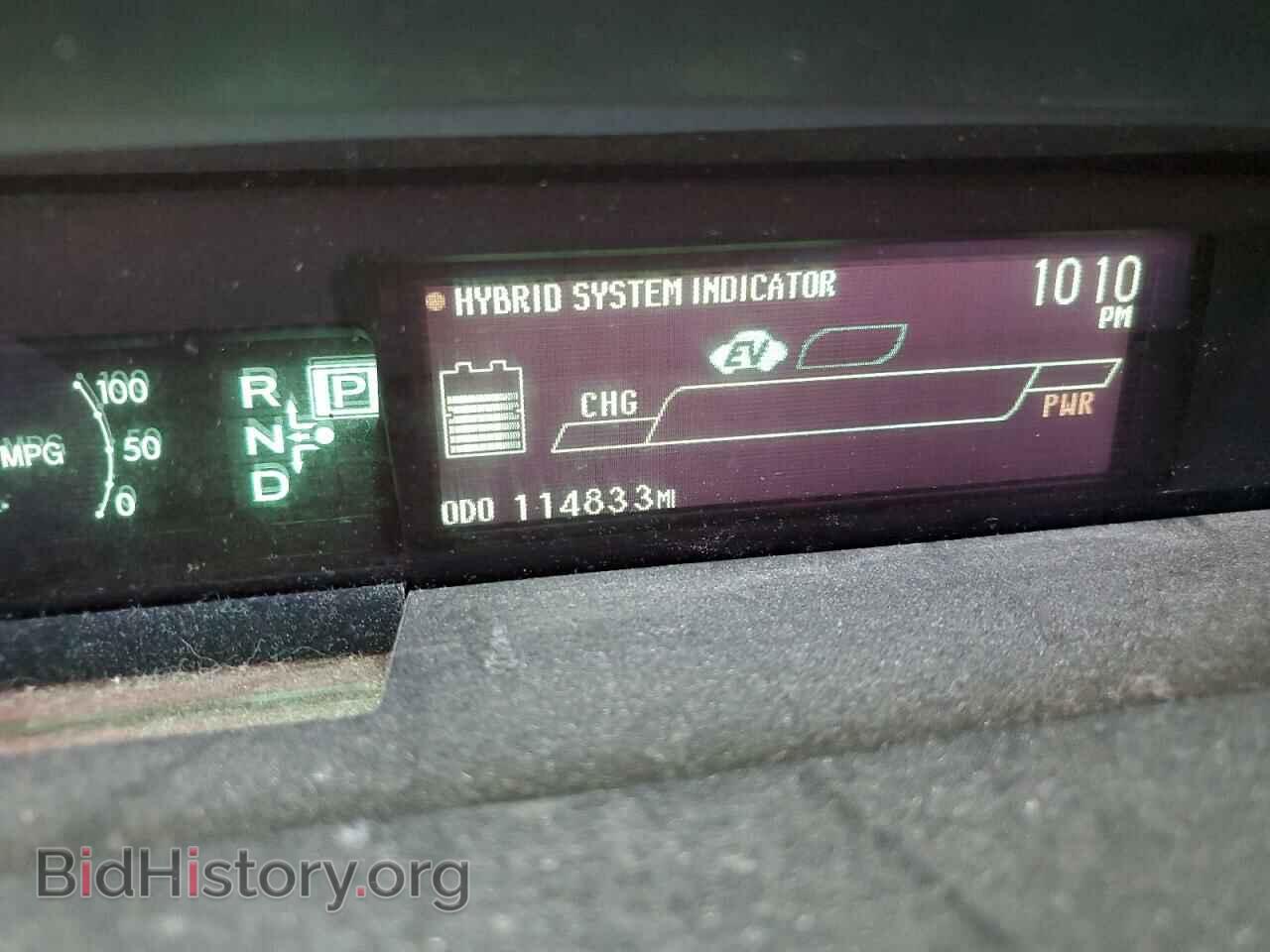 2013 TOYOTA PRIUS - VIN: JTDKN3DU5D1623459 - Фото 9